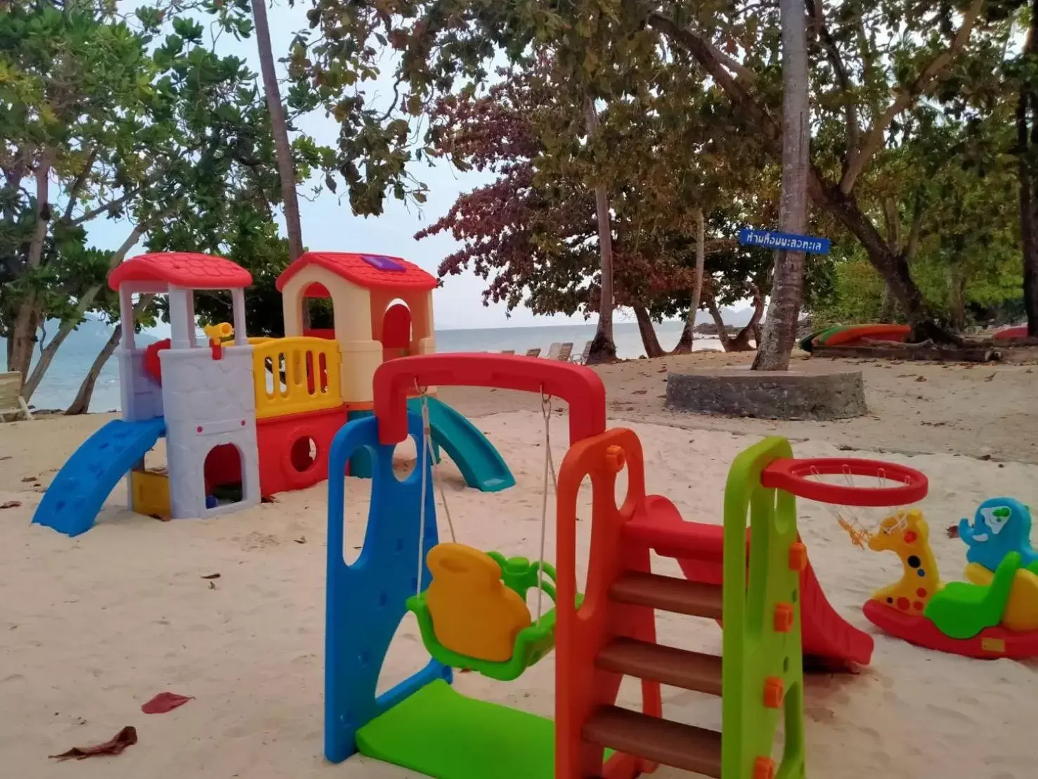Children play ground, Children's Play Area in Koh Ngai Resort