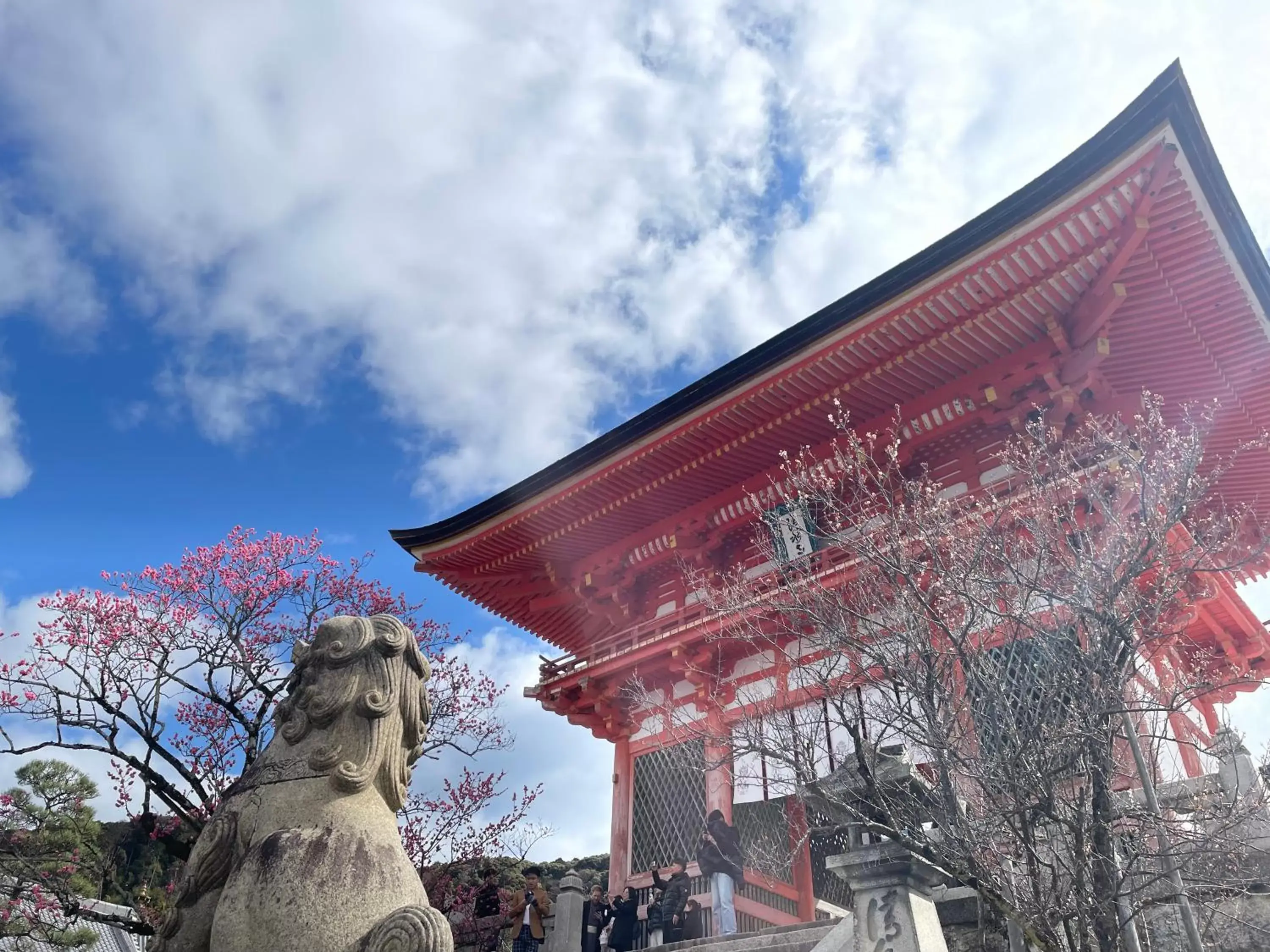 Nearby landmark in Hotel Amanek Kyoto Kawaramachi Gojo