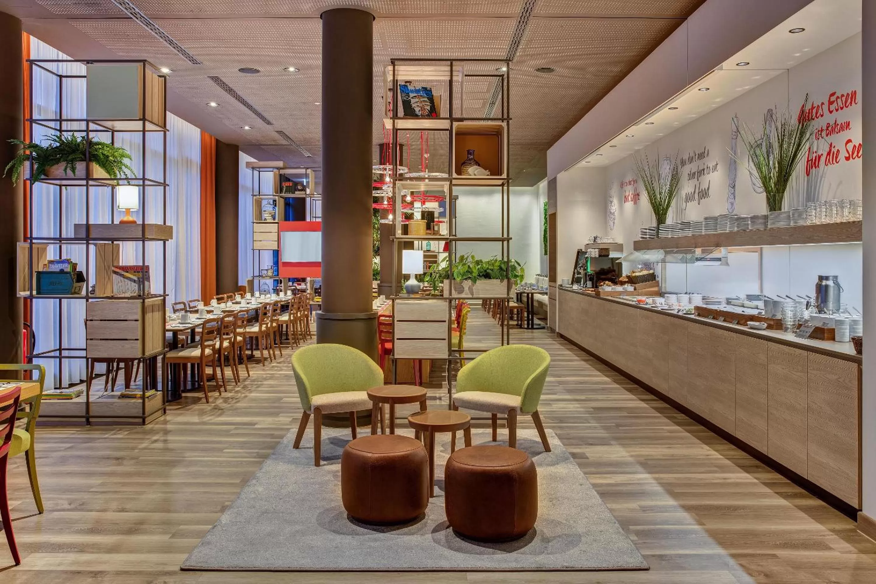 Restaurant/places to eat in IntercityHotel Duisburg