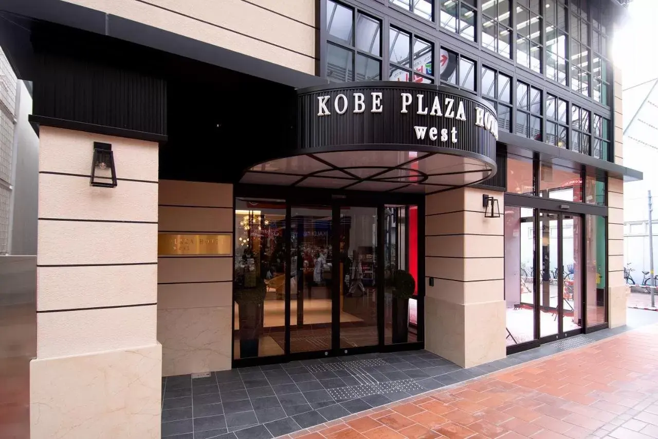 Facade/entrance in Kobe Plaza Hotel West