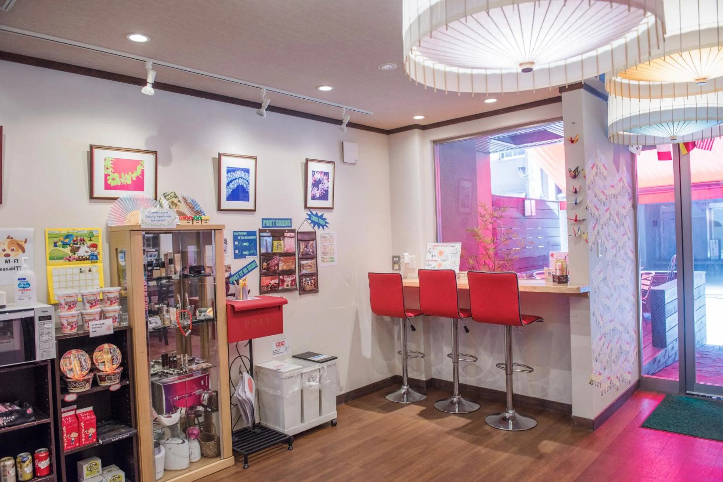 Lobby or reception in HOSTEL WASABI Nagoya Ekimae