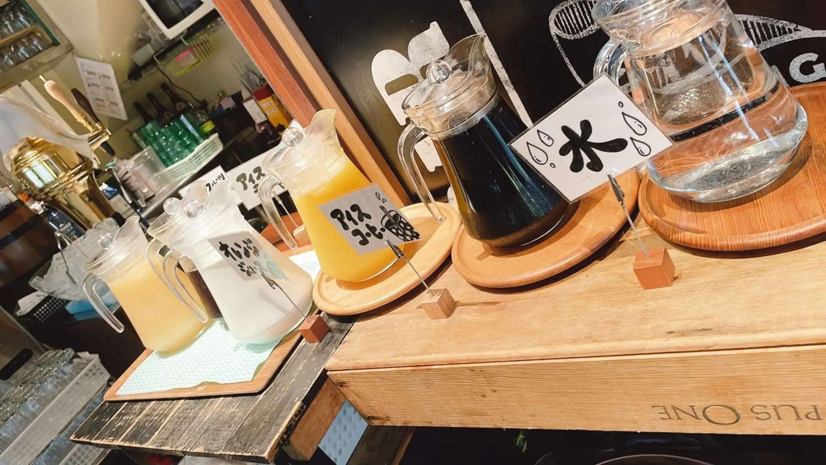 Drinks in Via Inn Tokyo Oimachi