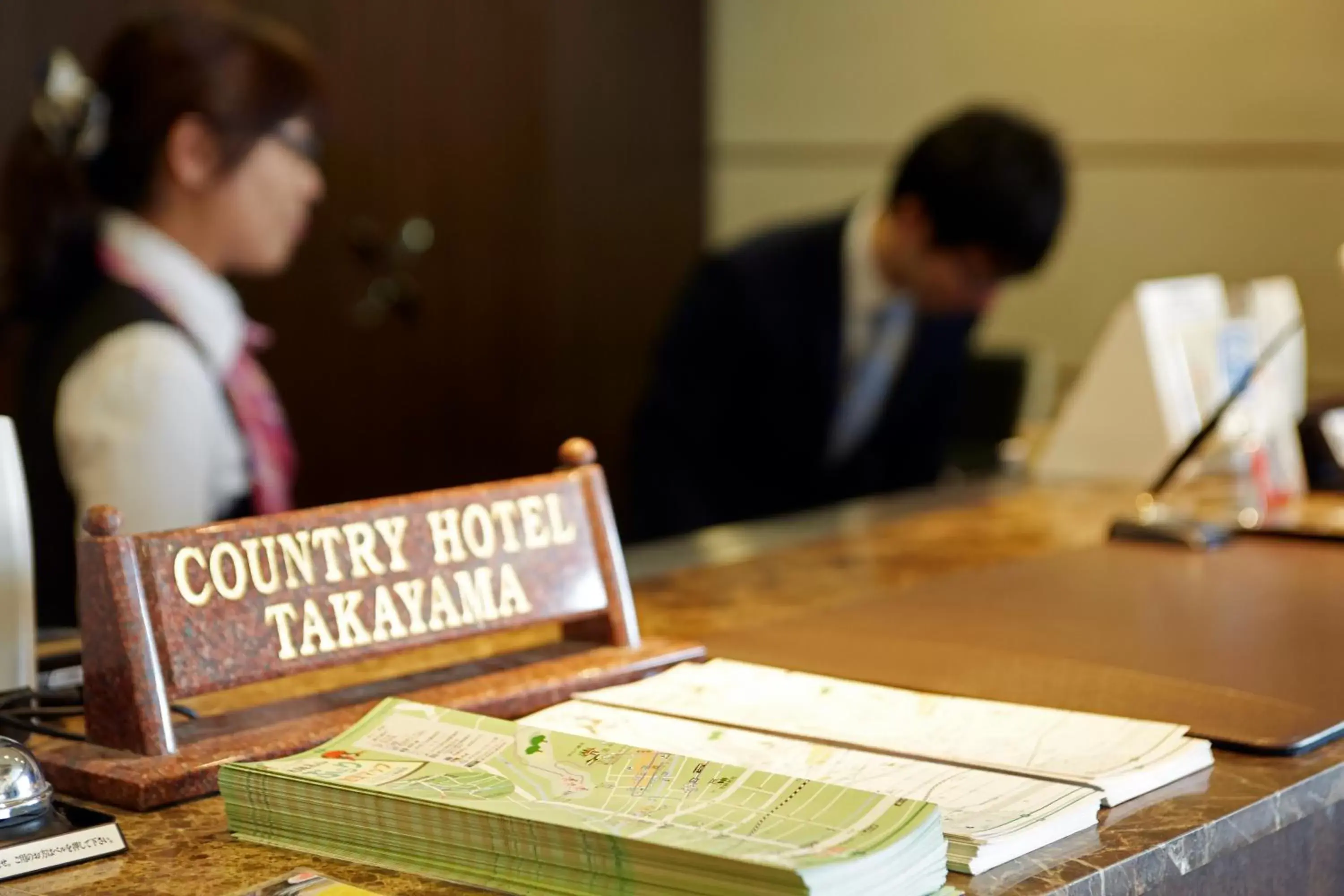 Staff, Lobby/Reception in Country Hotel Takayama