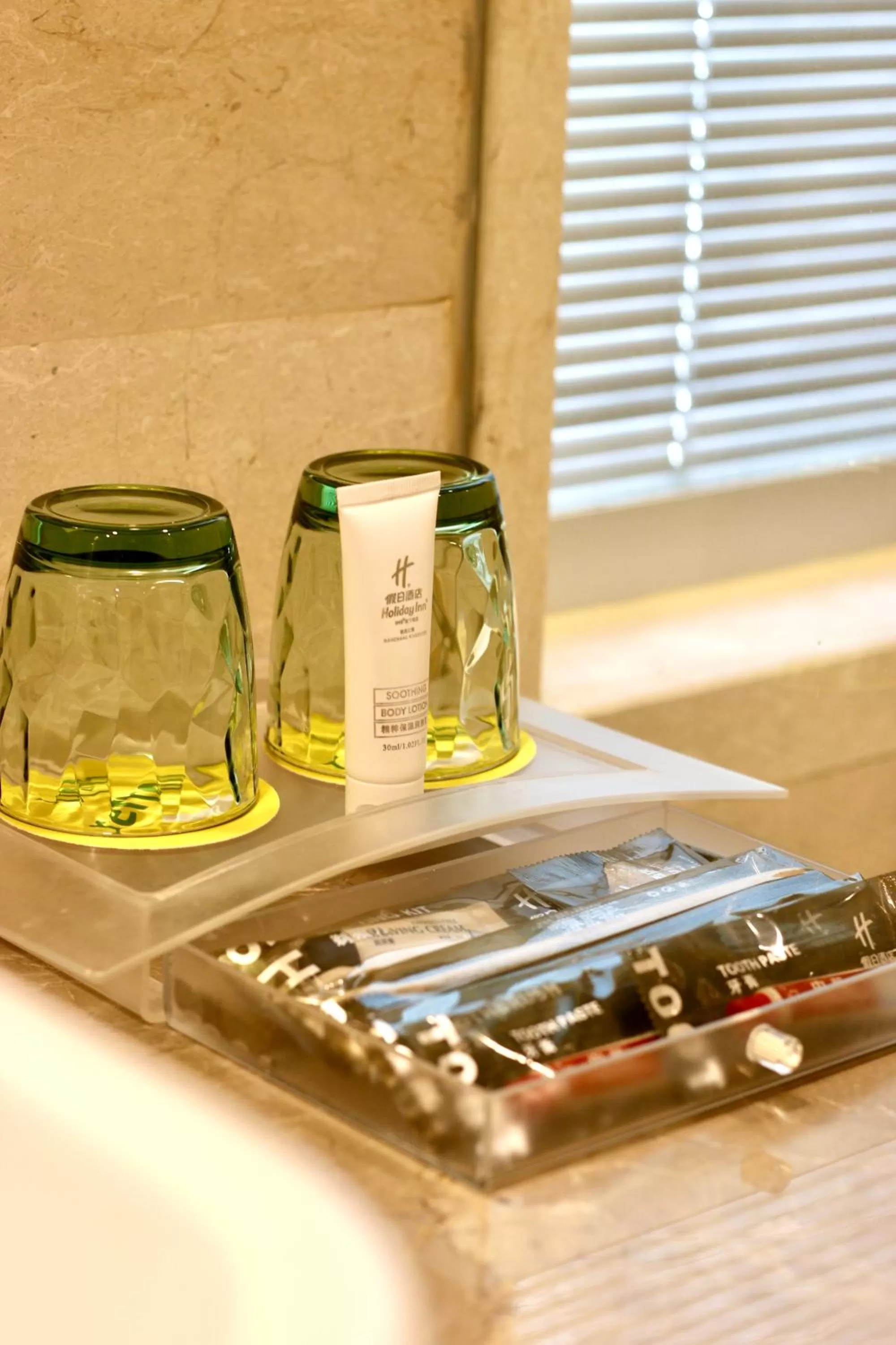 Bathroom in Holiday Inn Nanchang Riverside by IHG