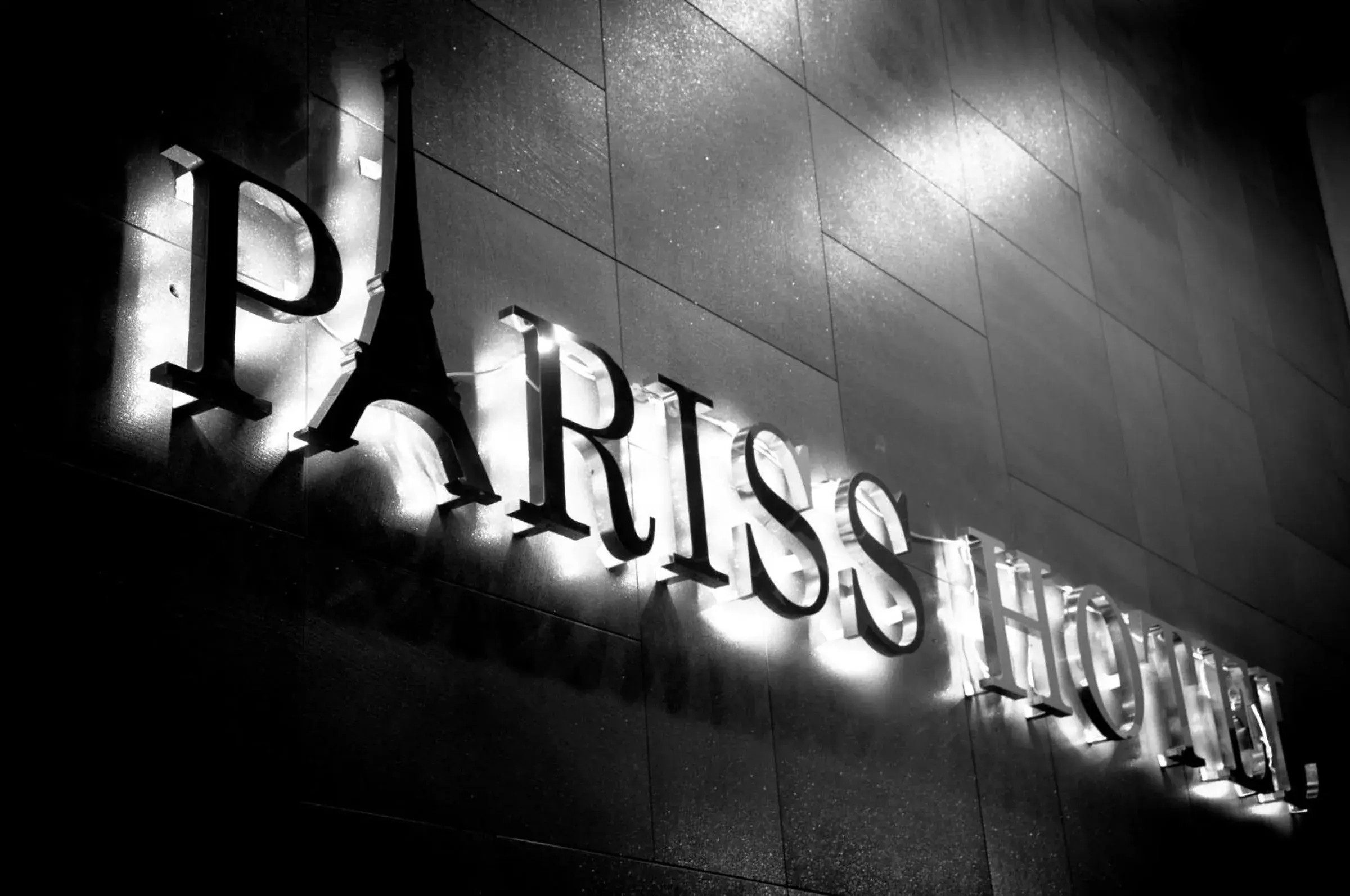 Decorative detail, Property Logo/Sign in Pariss Hotel