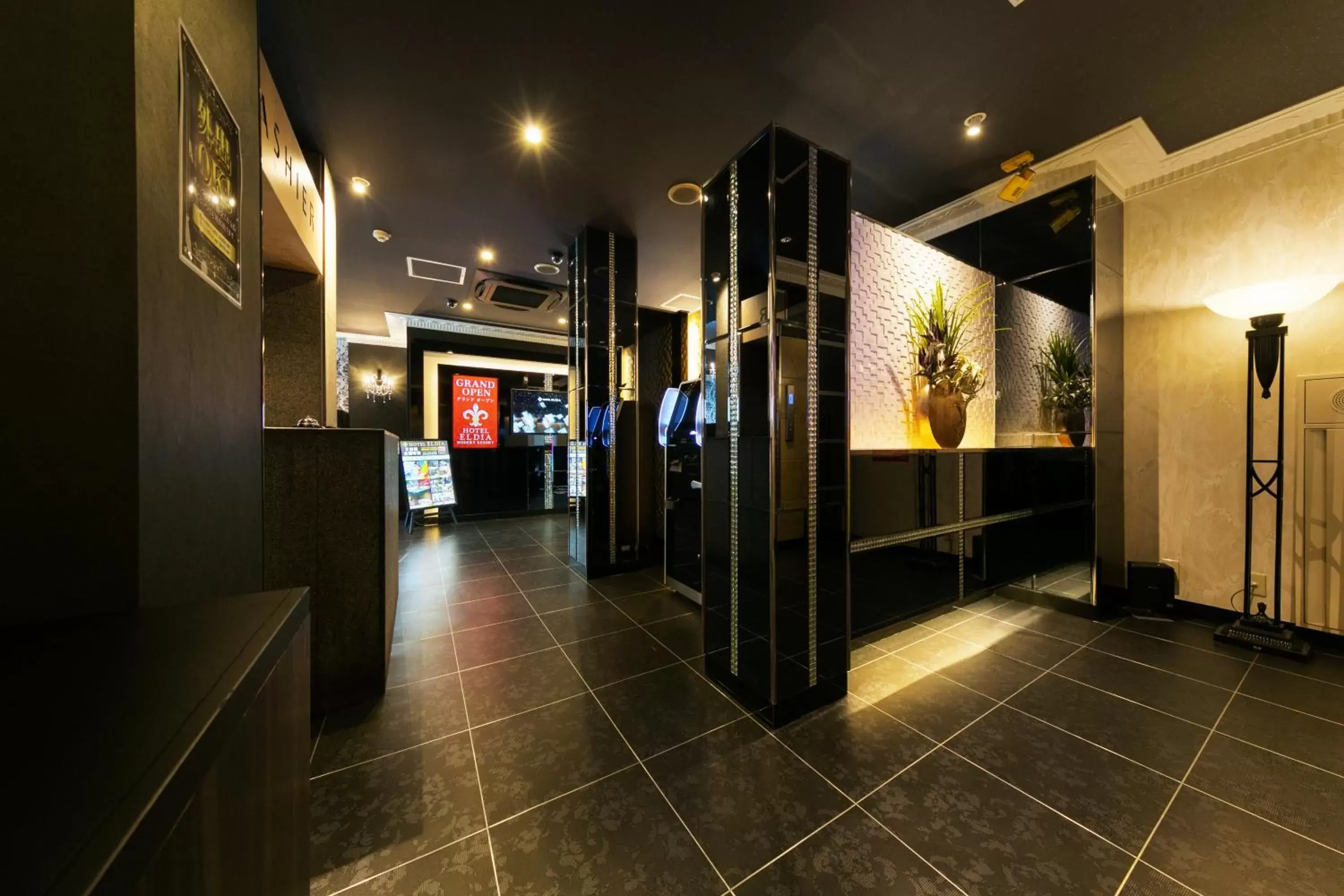 Lobby/Reception in Hotel Eldia Luxury Kobe (Adult Only)