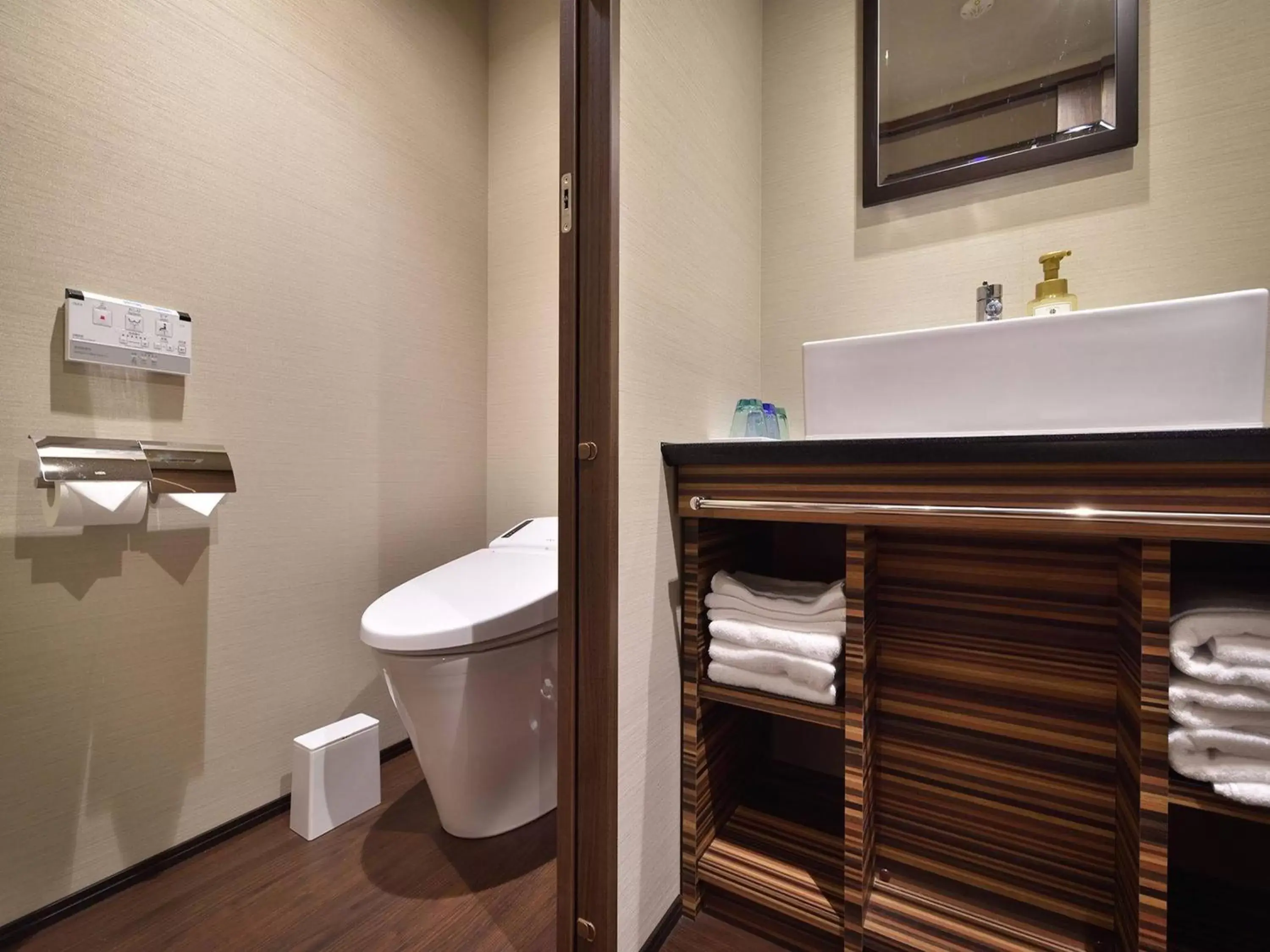 Toilet, Bathroom in Hotel WBF Grande Hakata