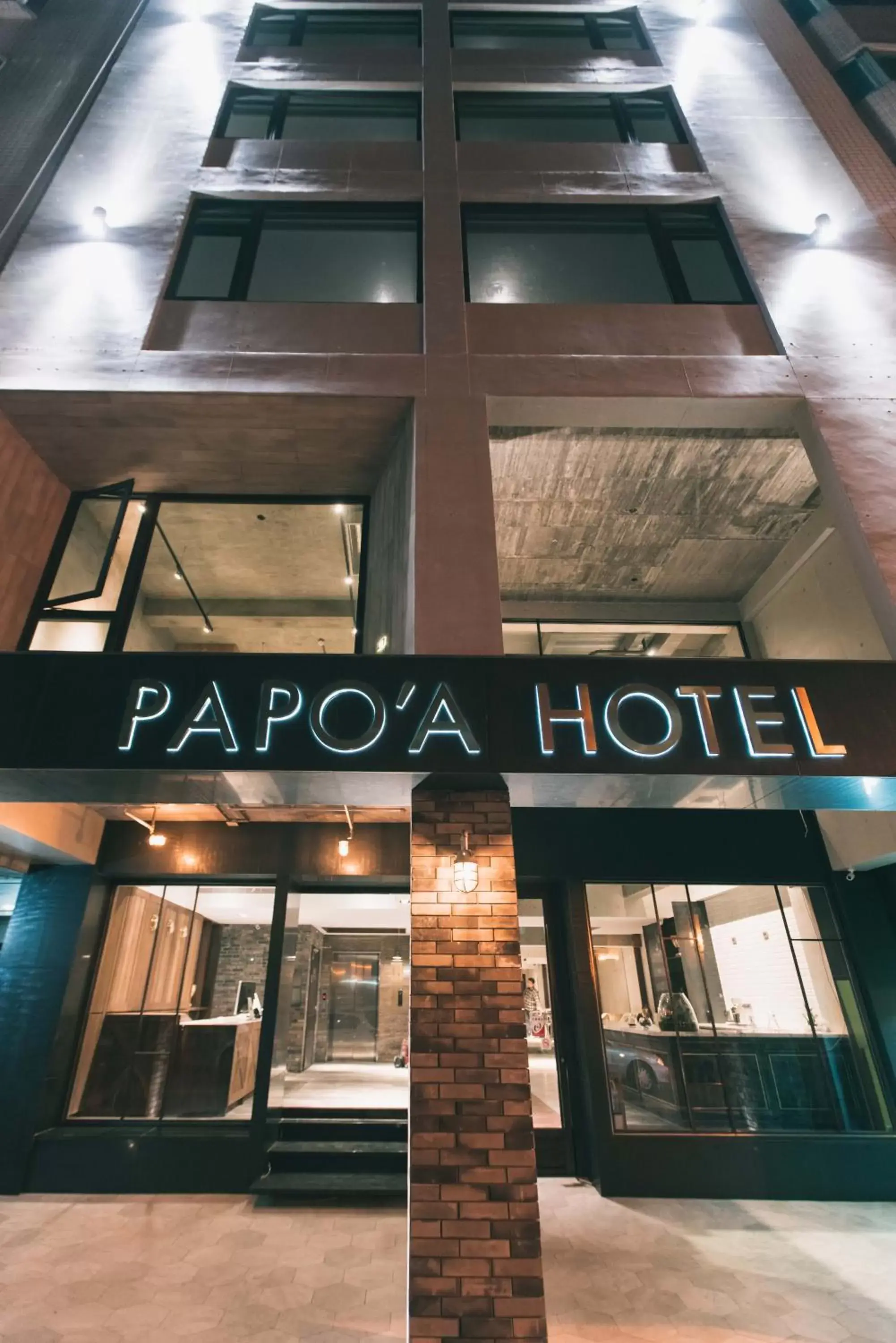 Facade/entrance, Property Building in PAPO’A HOTEL