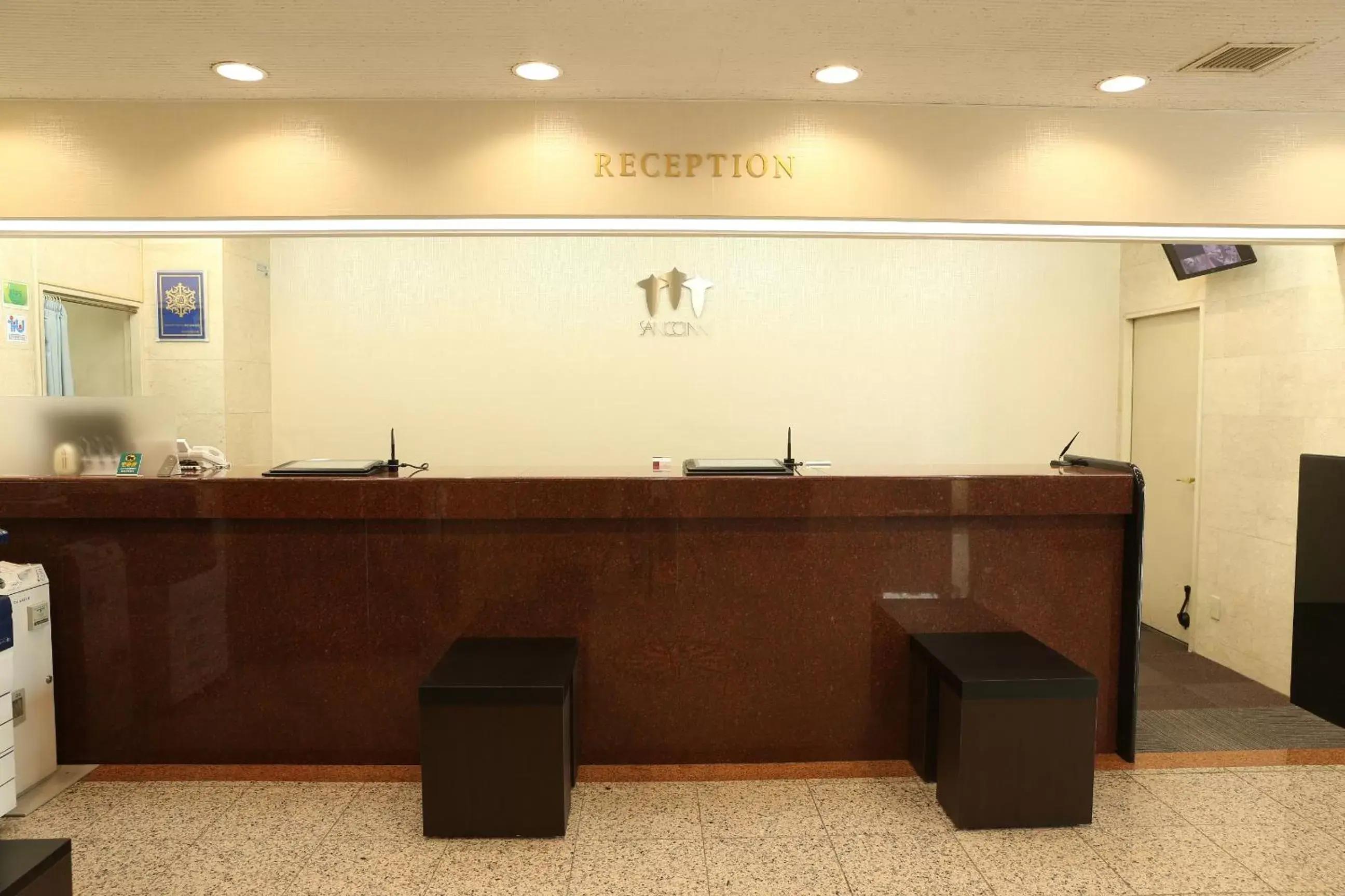 Lobby or reception, Lobby/Reception in Sanco Inn Toyota