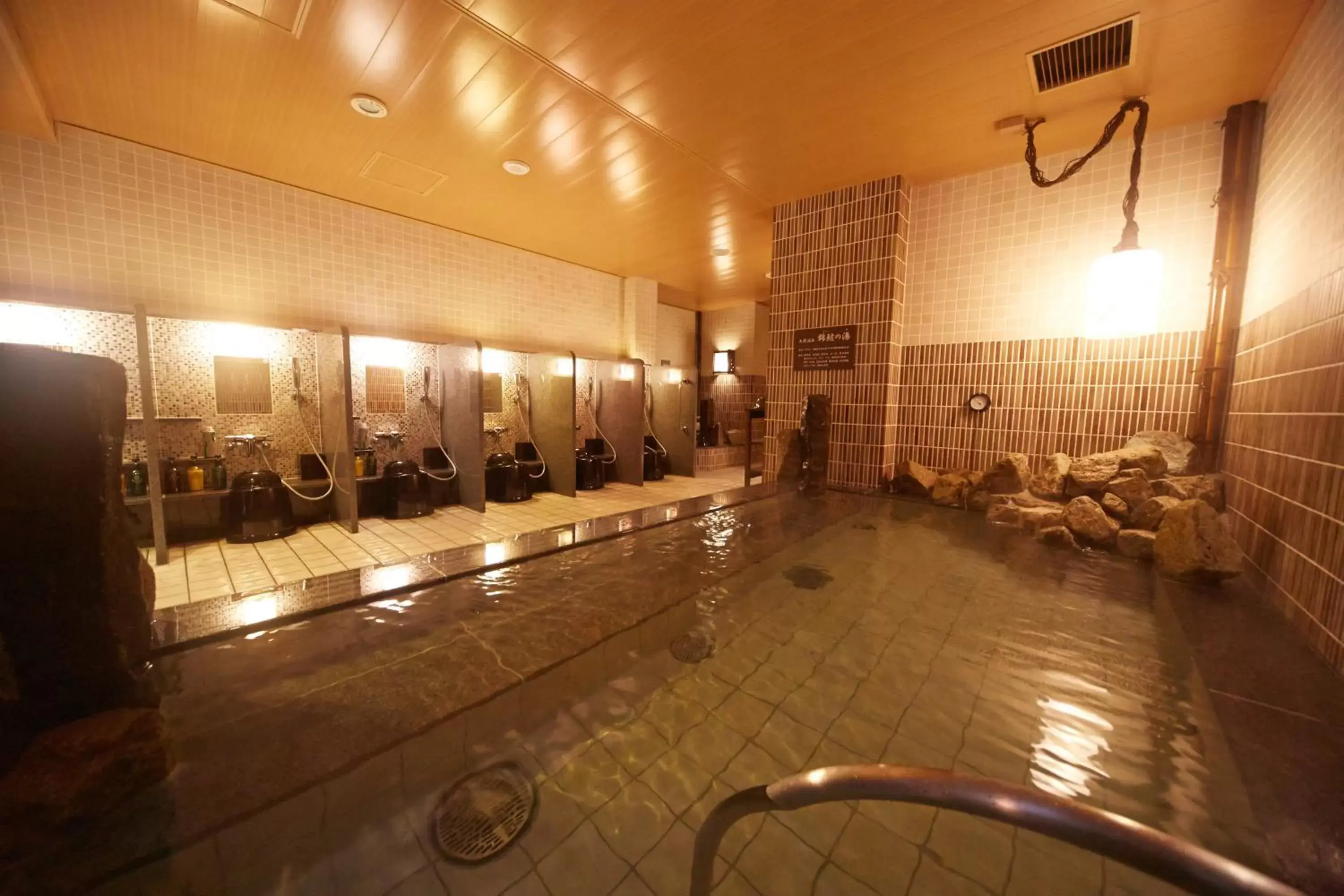 Spa and wellness centre/facilities in Dormy Inn Premium Nagoya Sakae