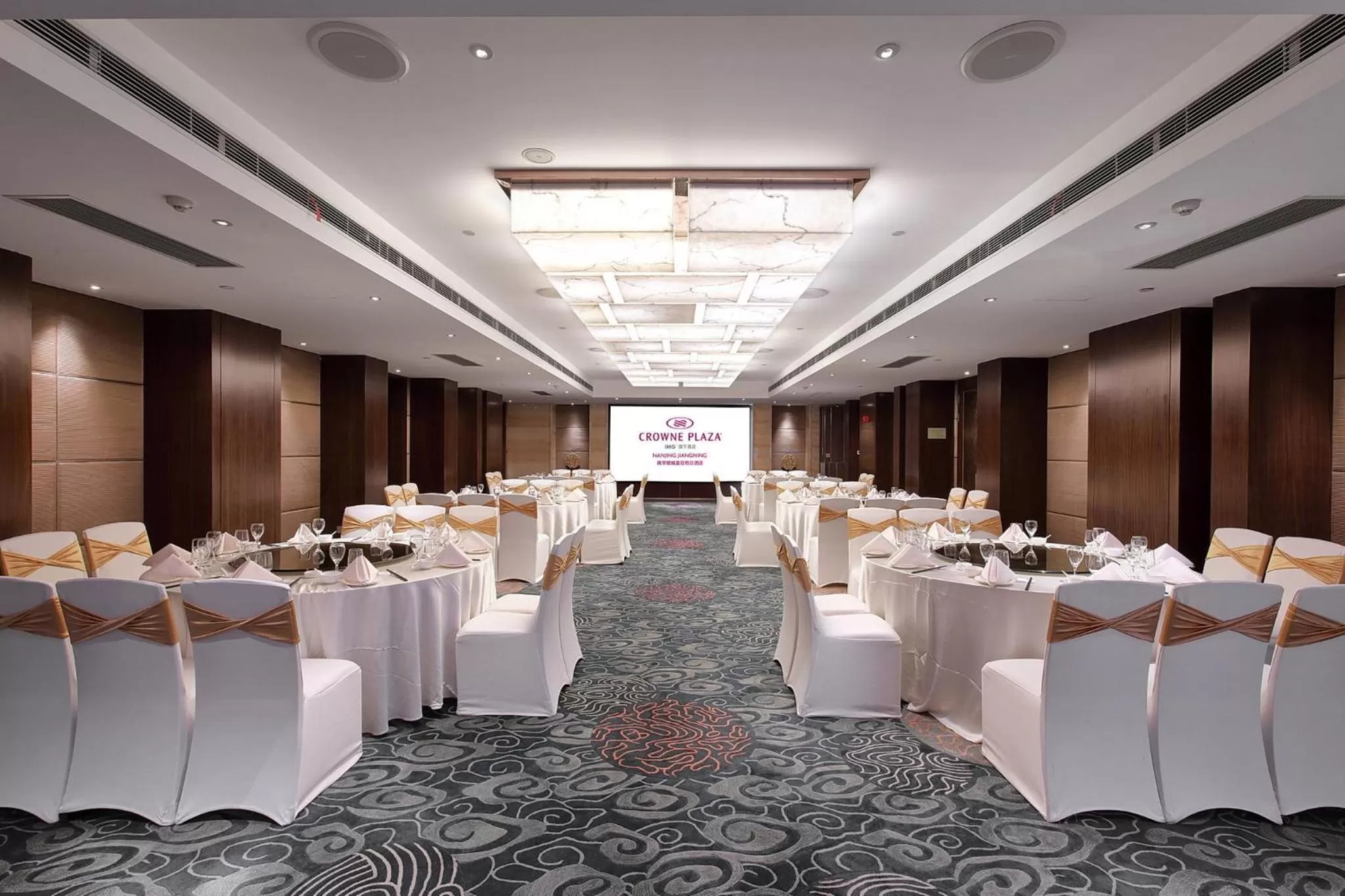Banquet/Function facilities in Crowne Plaza Nanjing Jiangning by IHG