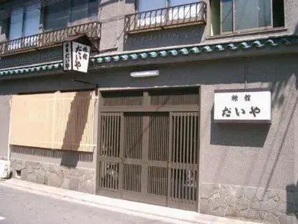 Facade/entrance, Property Building in Daiya Ryokan