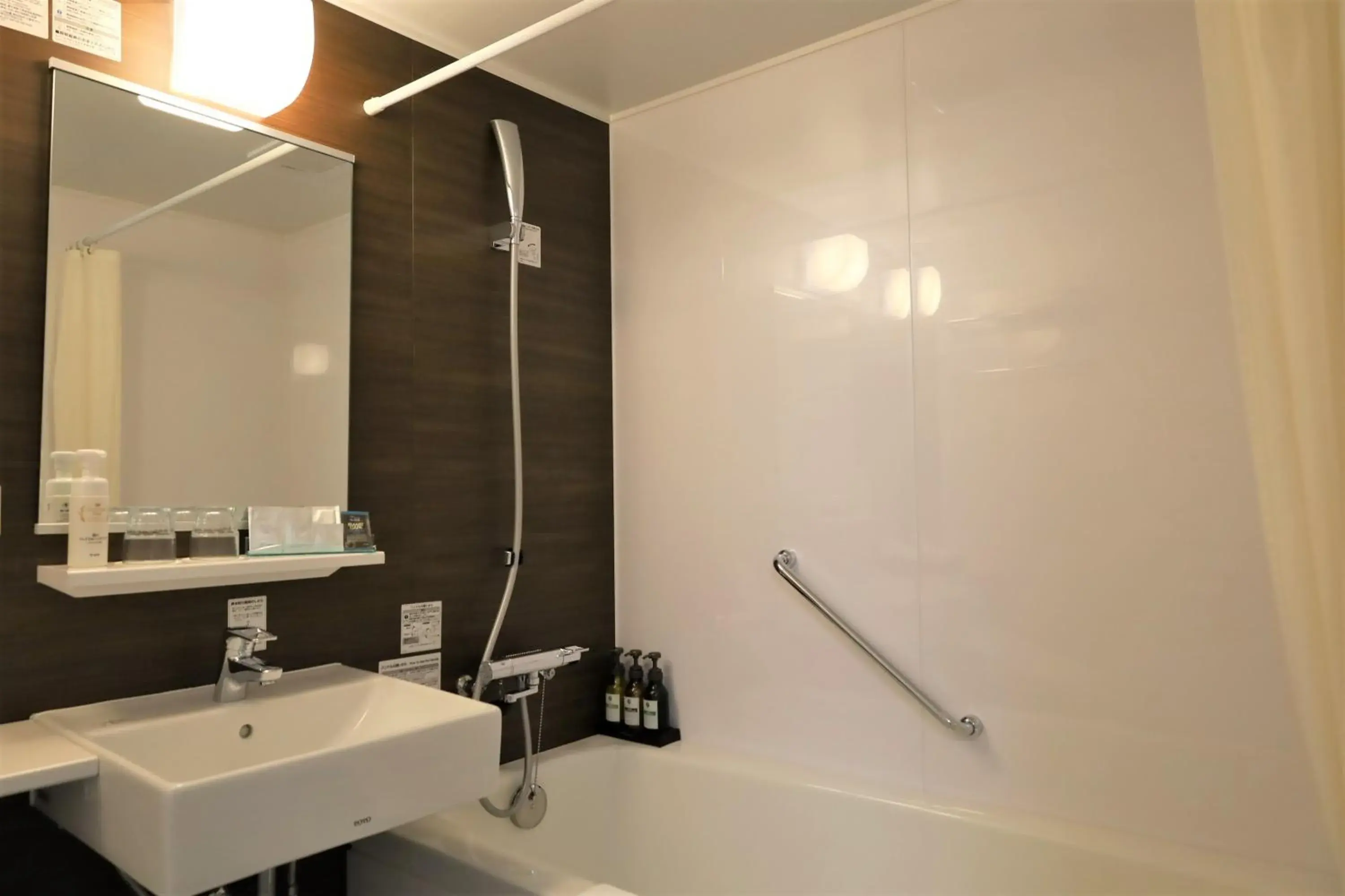 Shower, Bathroom in Hatago Nagomi Hot Spring Hotel