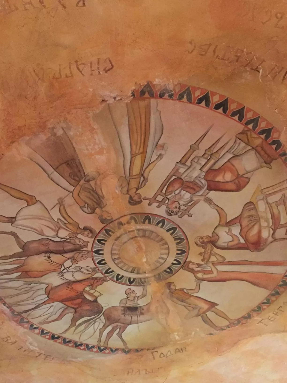 Decorative detail in Art 'Otel