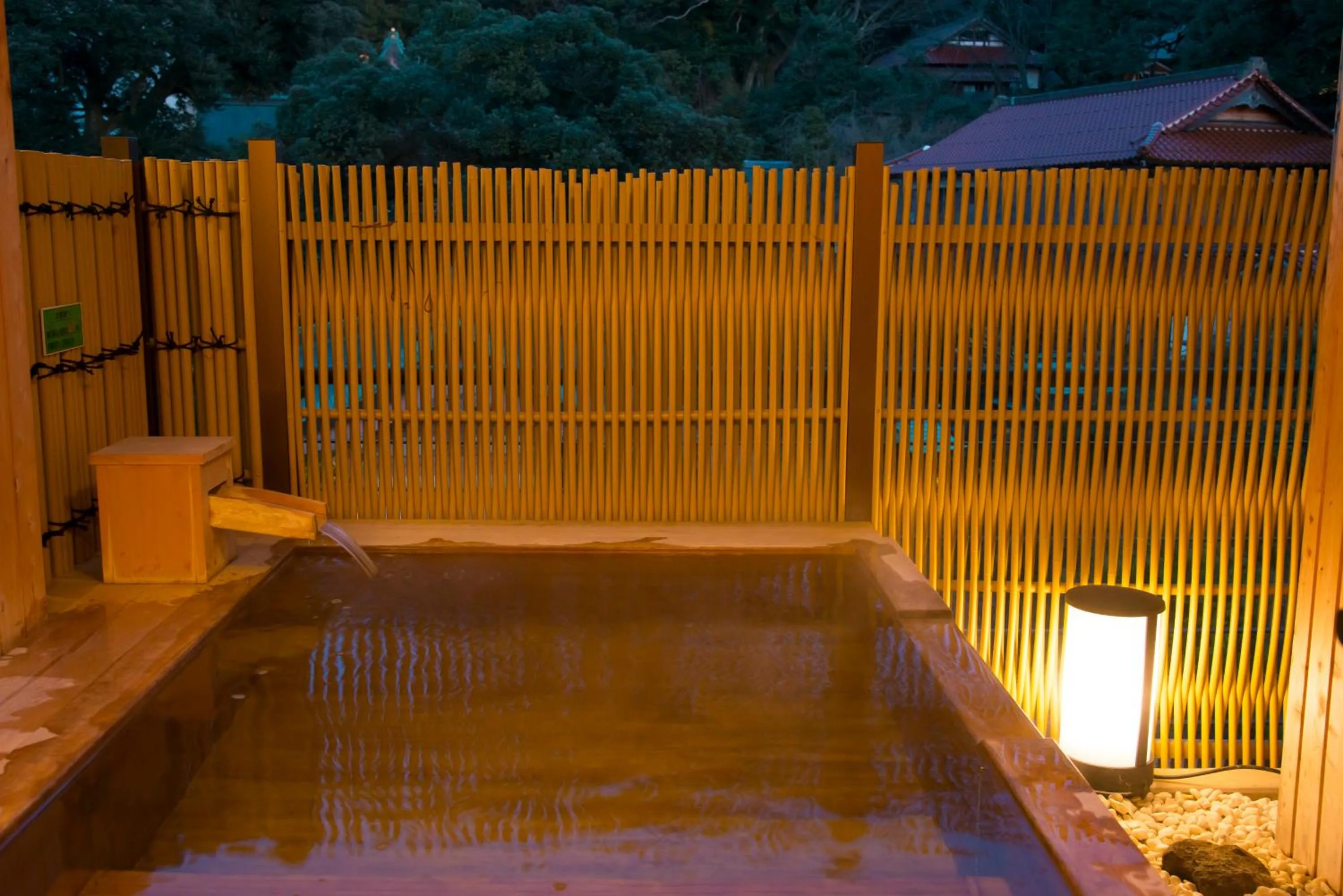 Hot Spring Bath in Tachibana Shikitei