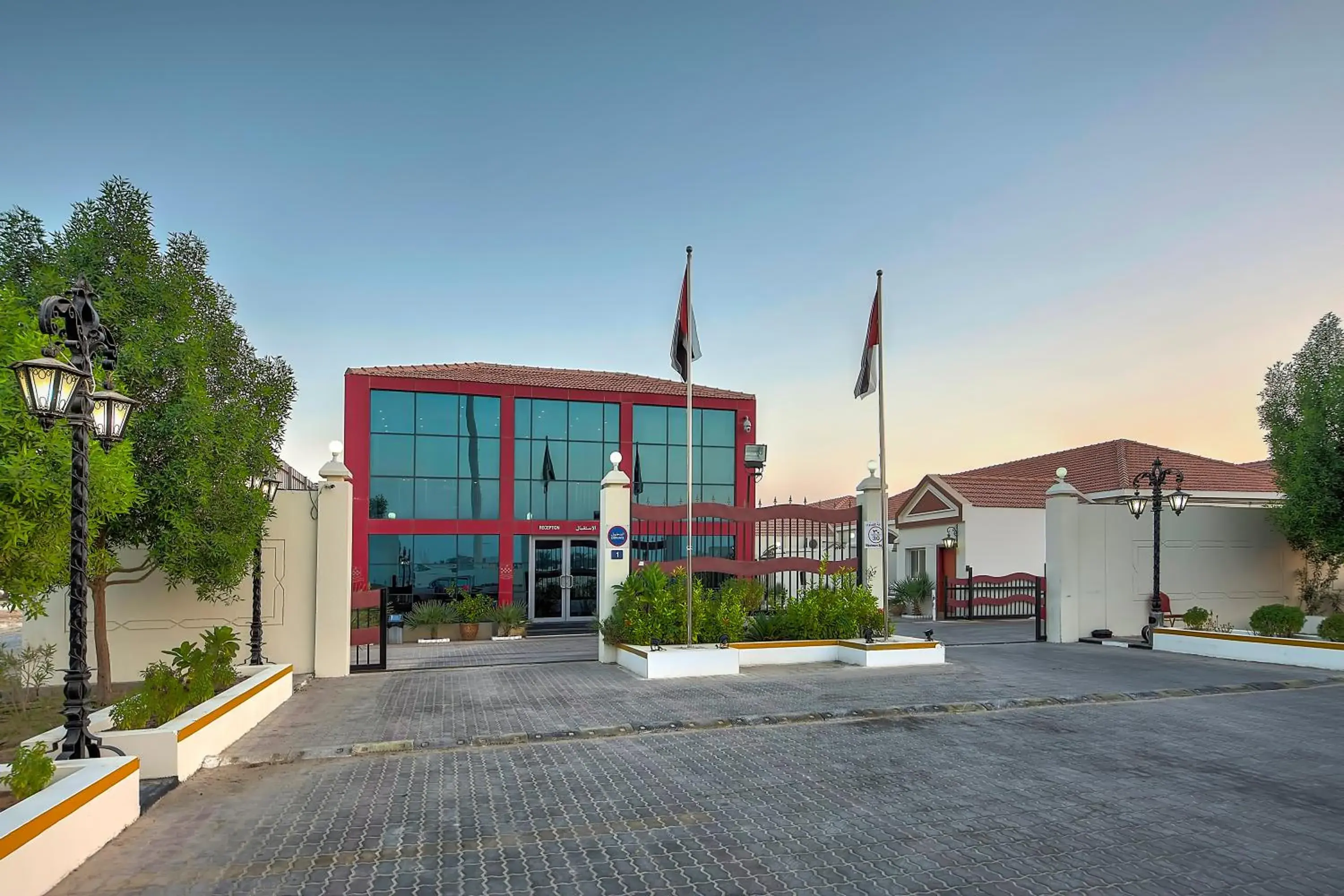 Facade/entrance, Property Building in Royal Residence Resort