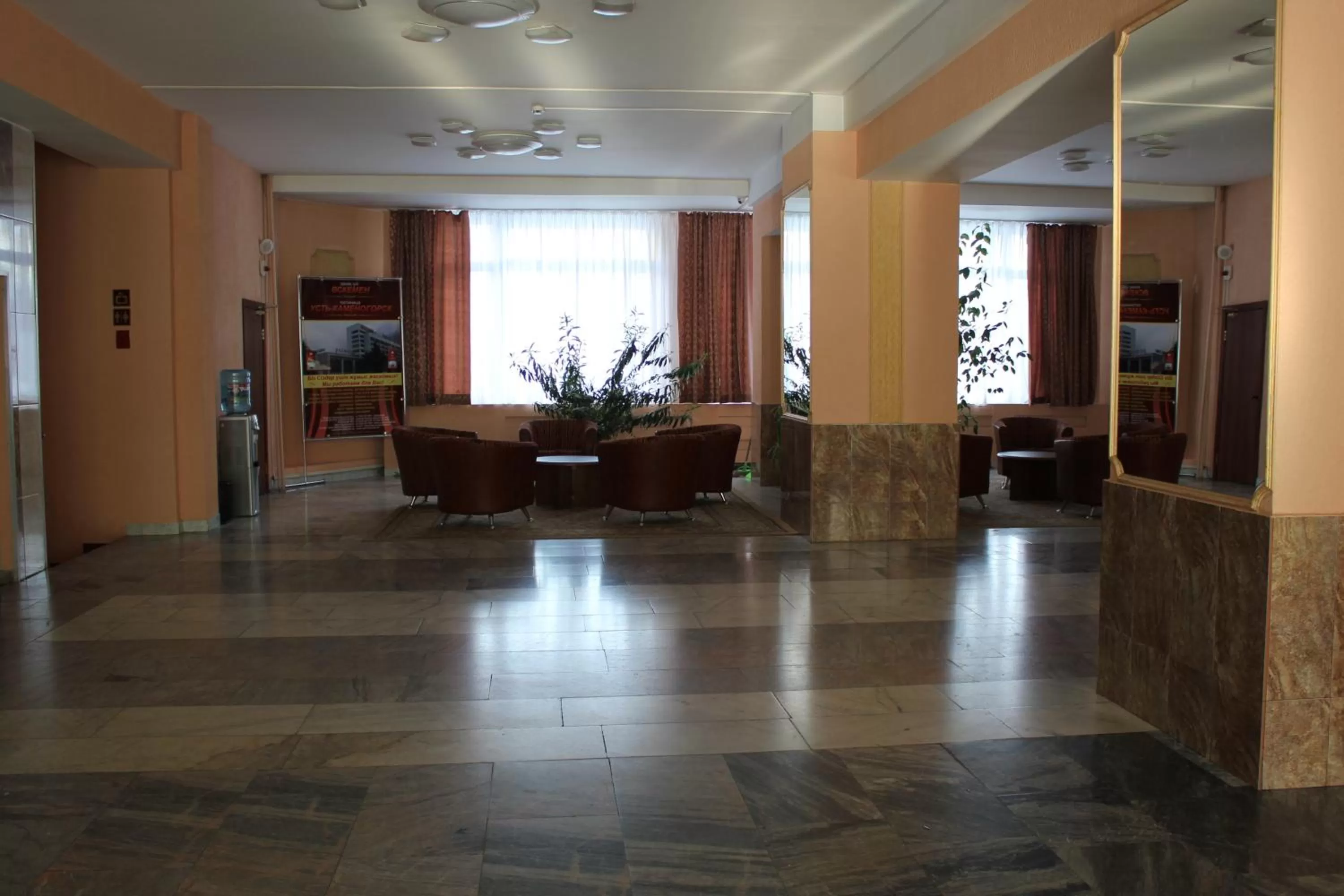 Lobby or reception in Ust-Kamenogorsk Hotel