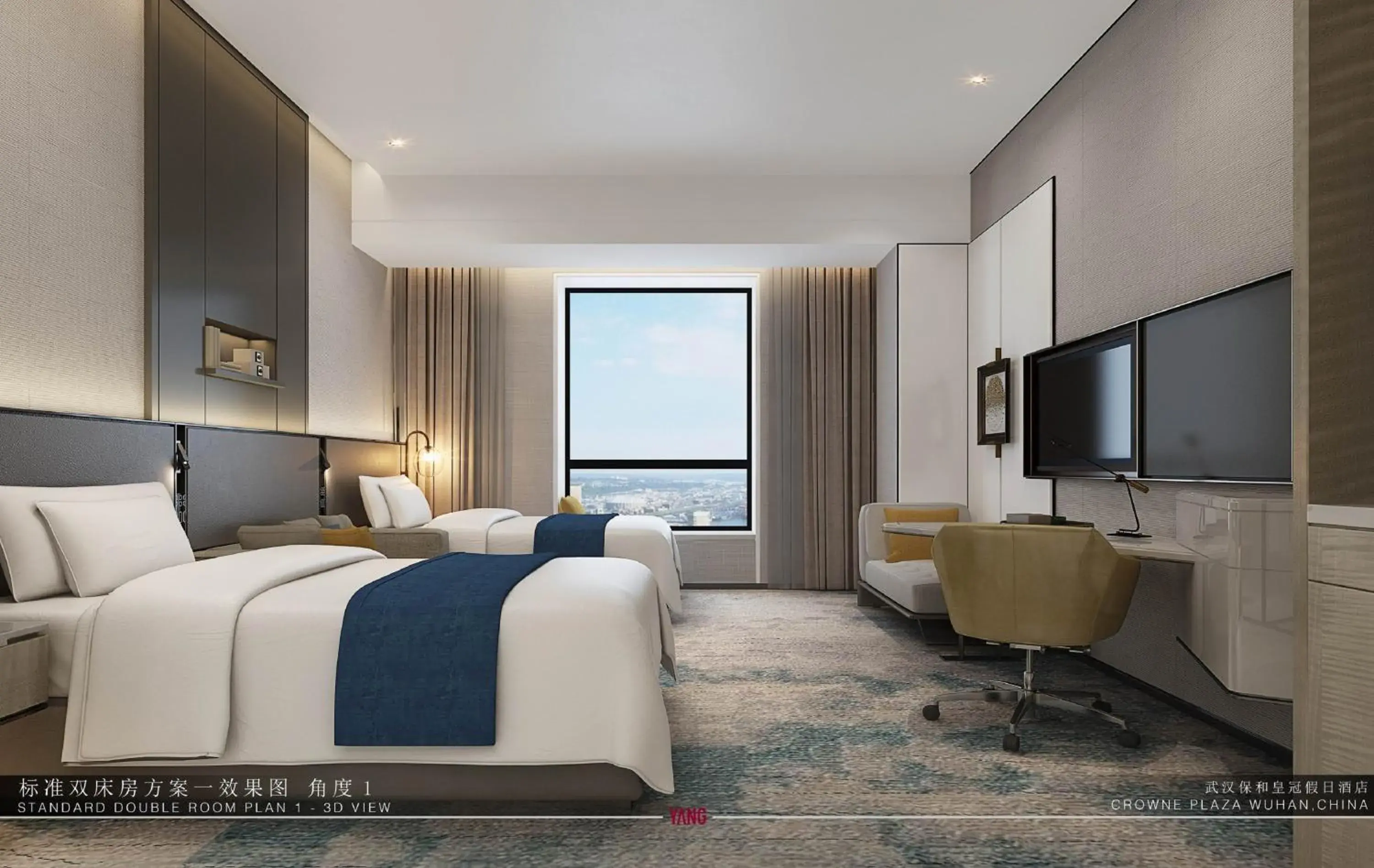 Photo of the whole room in Crowne Plaza Wuhan Development Zone, an IHG Hotel