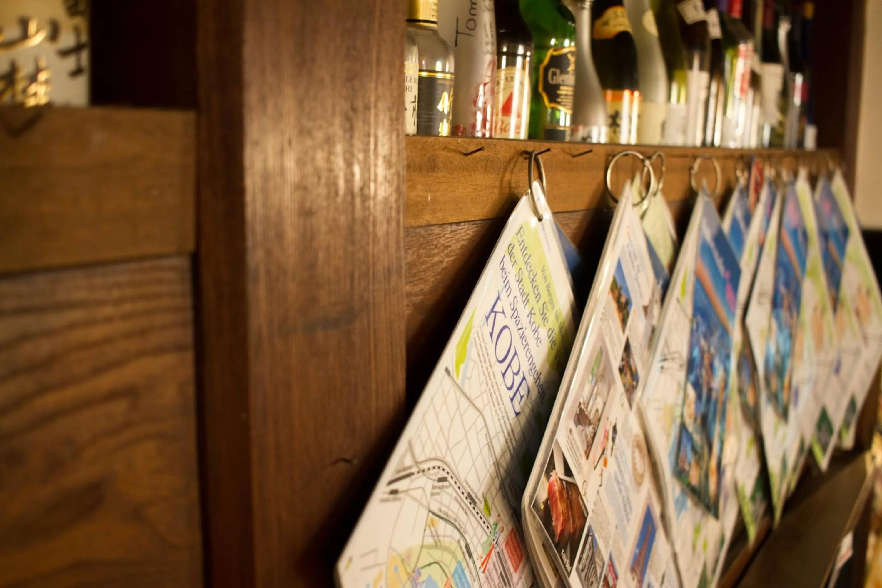 Hostel Nakamura Kobe