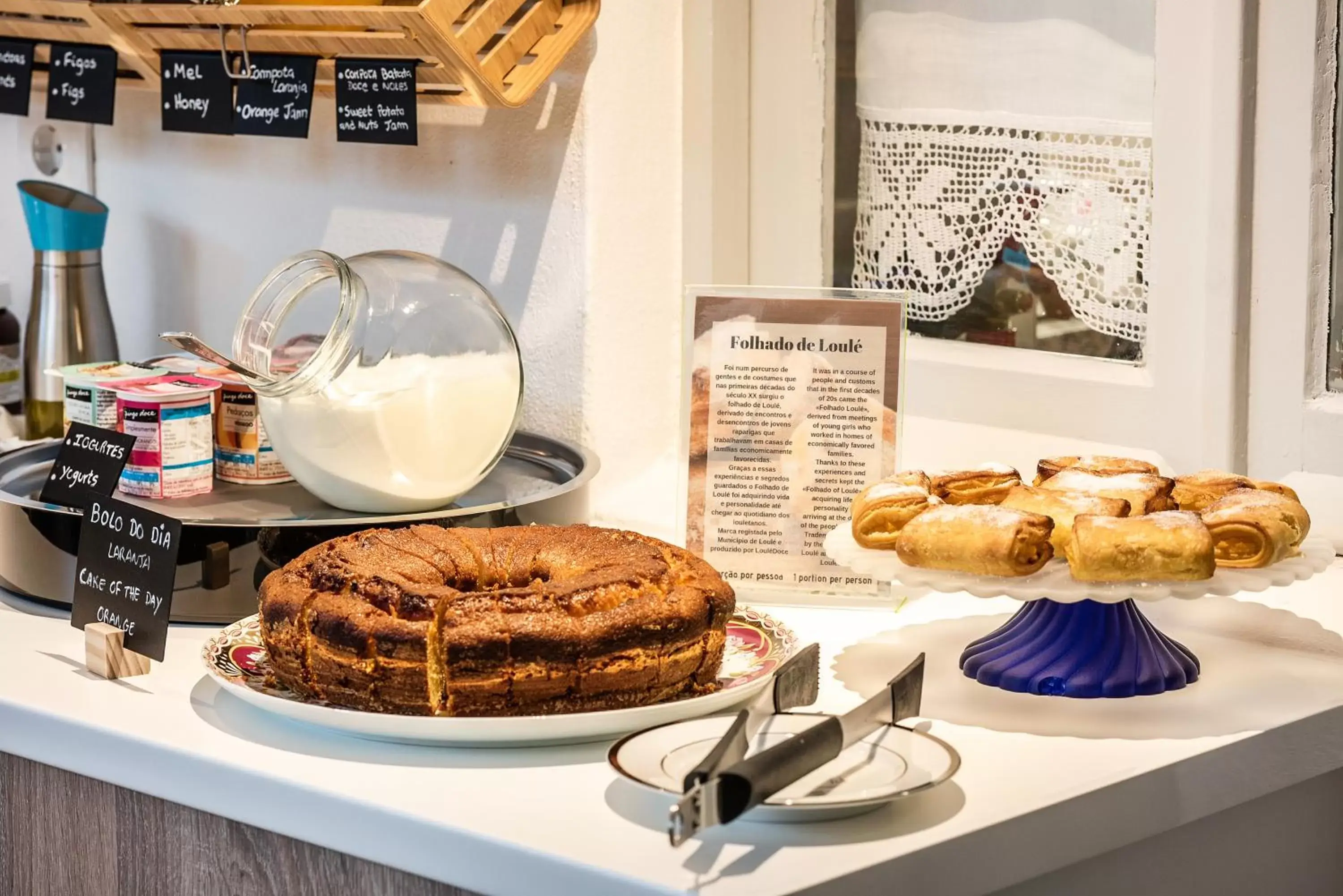 Breakfast in Loulé Coreto Guesthouse