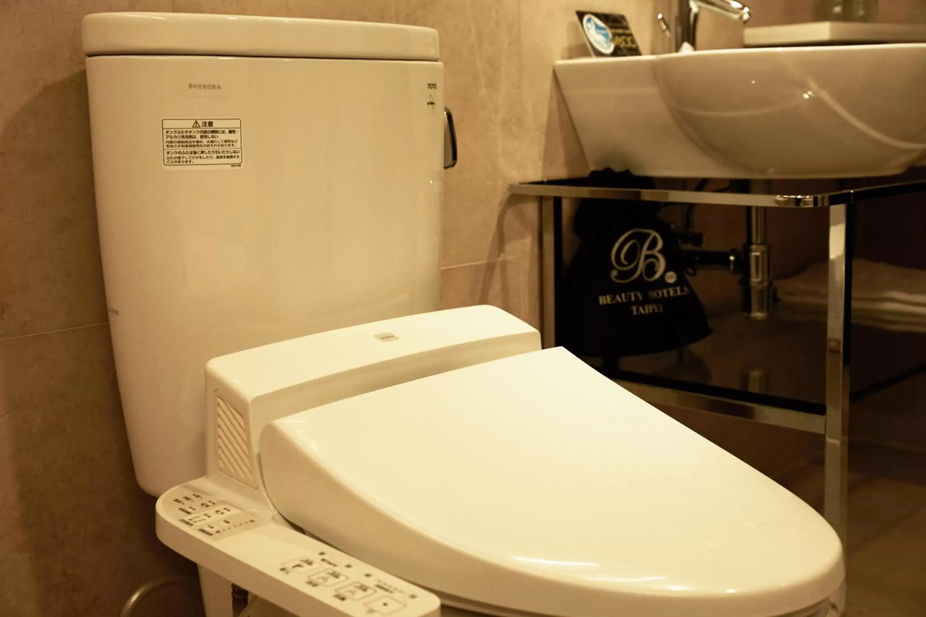 Bathroom in Beauty Hotels - Roumei Boutique