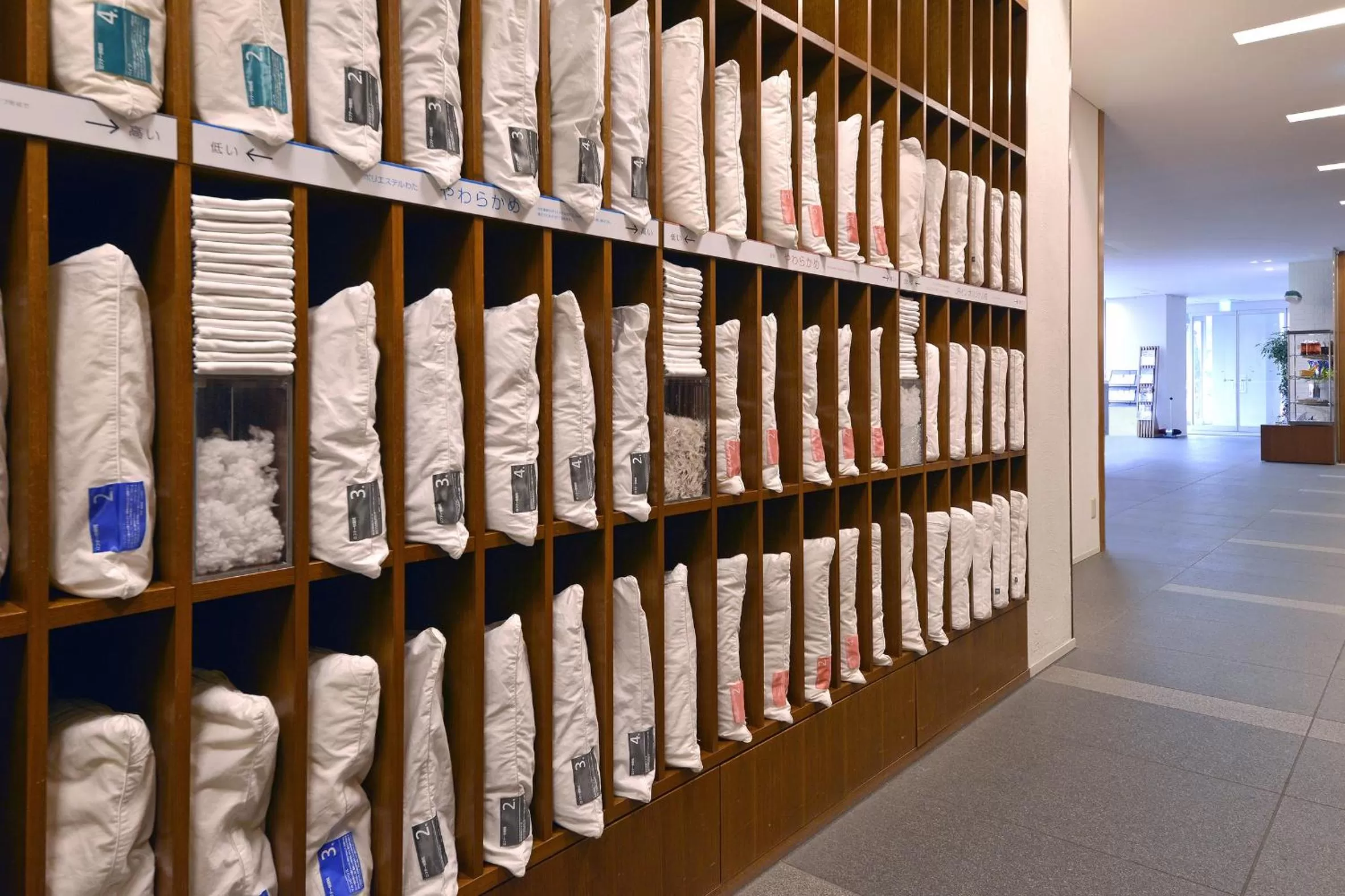 Area and facilities in JR Inn Sapporo