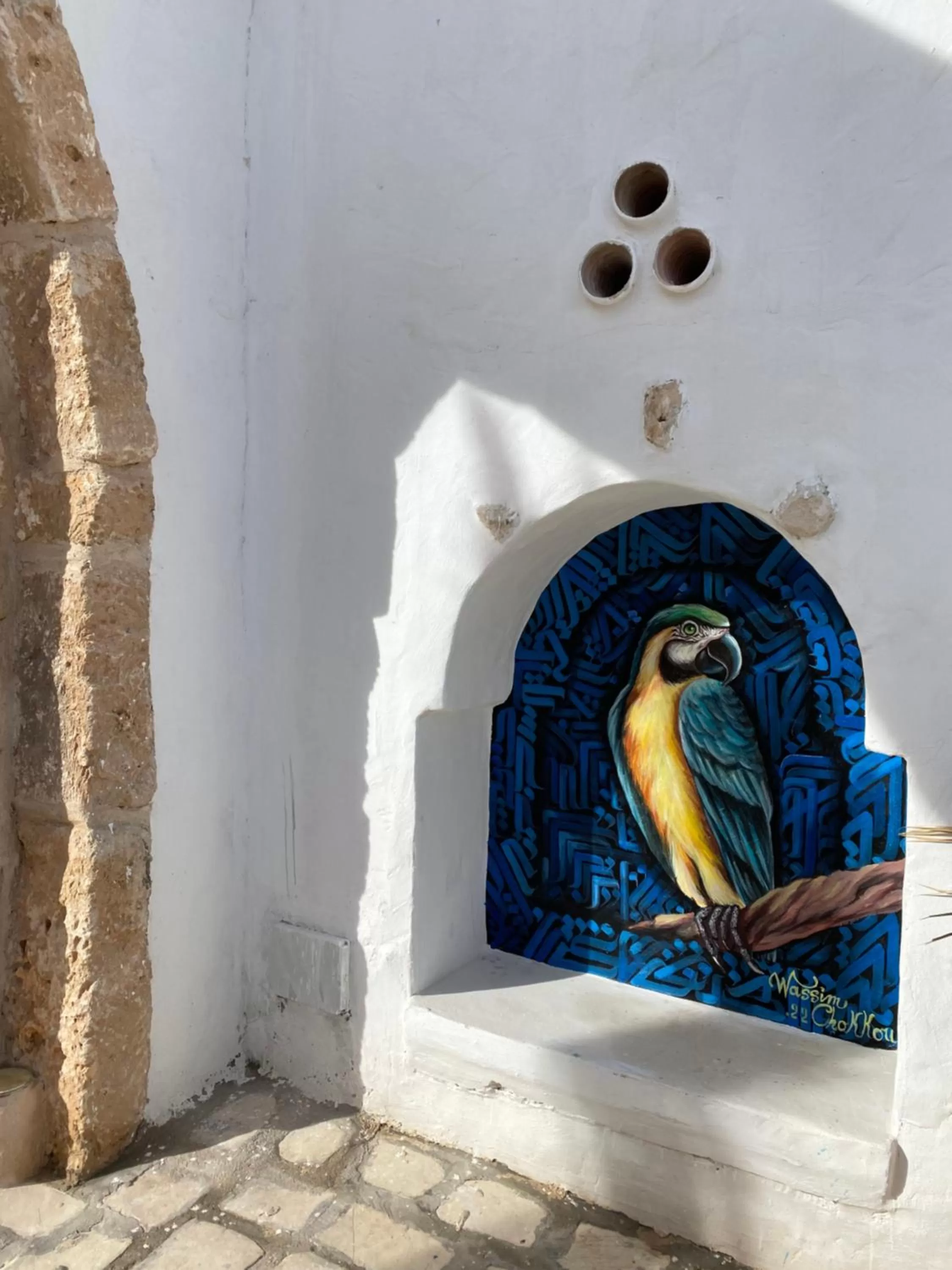 Facade/entrance in Djerba Authentique