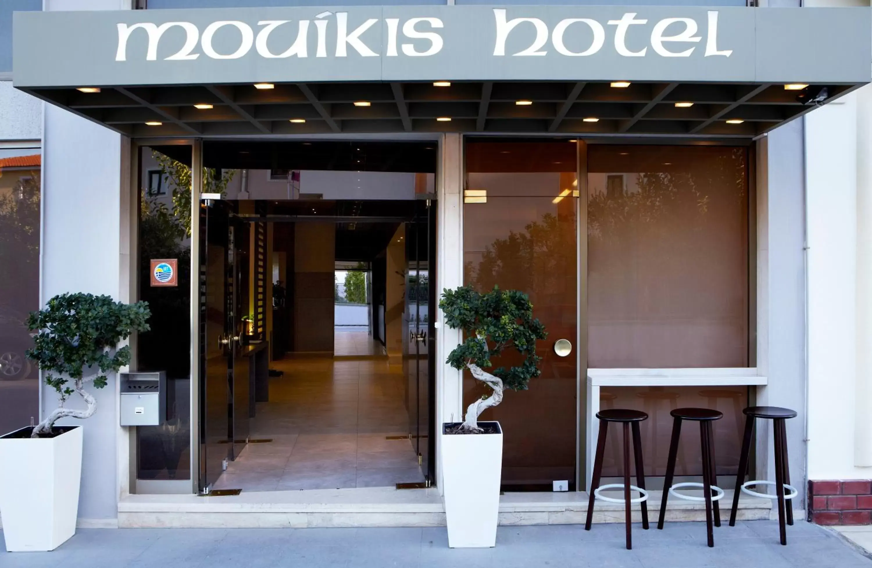 Facade/entrance in Mouikis Hotel Kefalonia