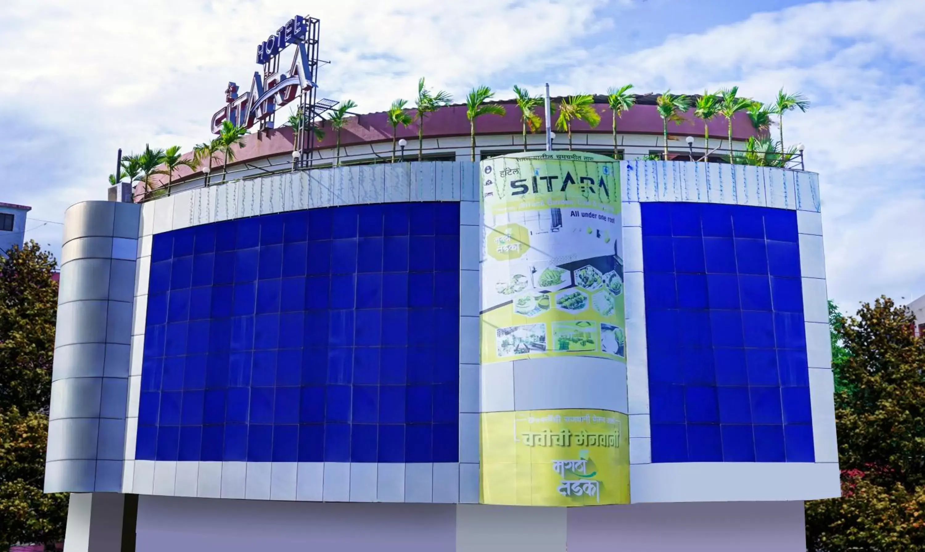 Property building in Itsy Hotels Sitara Property building in Itsy Hotels Sitara