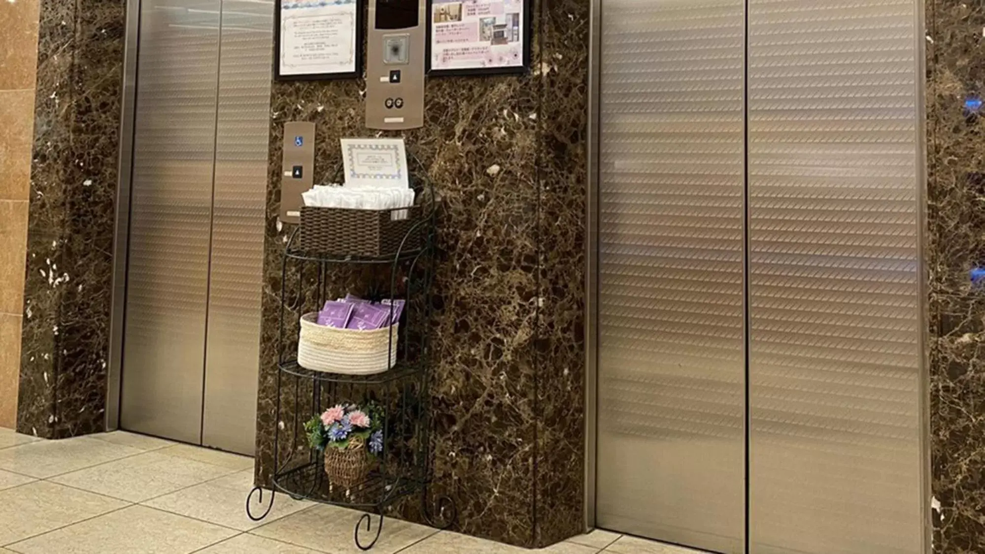 Lobby or reception in Toyoko Inn Utsunomiya Ekimae No 1 Lobby or reception in Toyoko Inn Utsunomiya Ekimae No 1