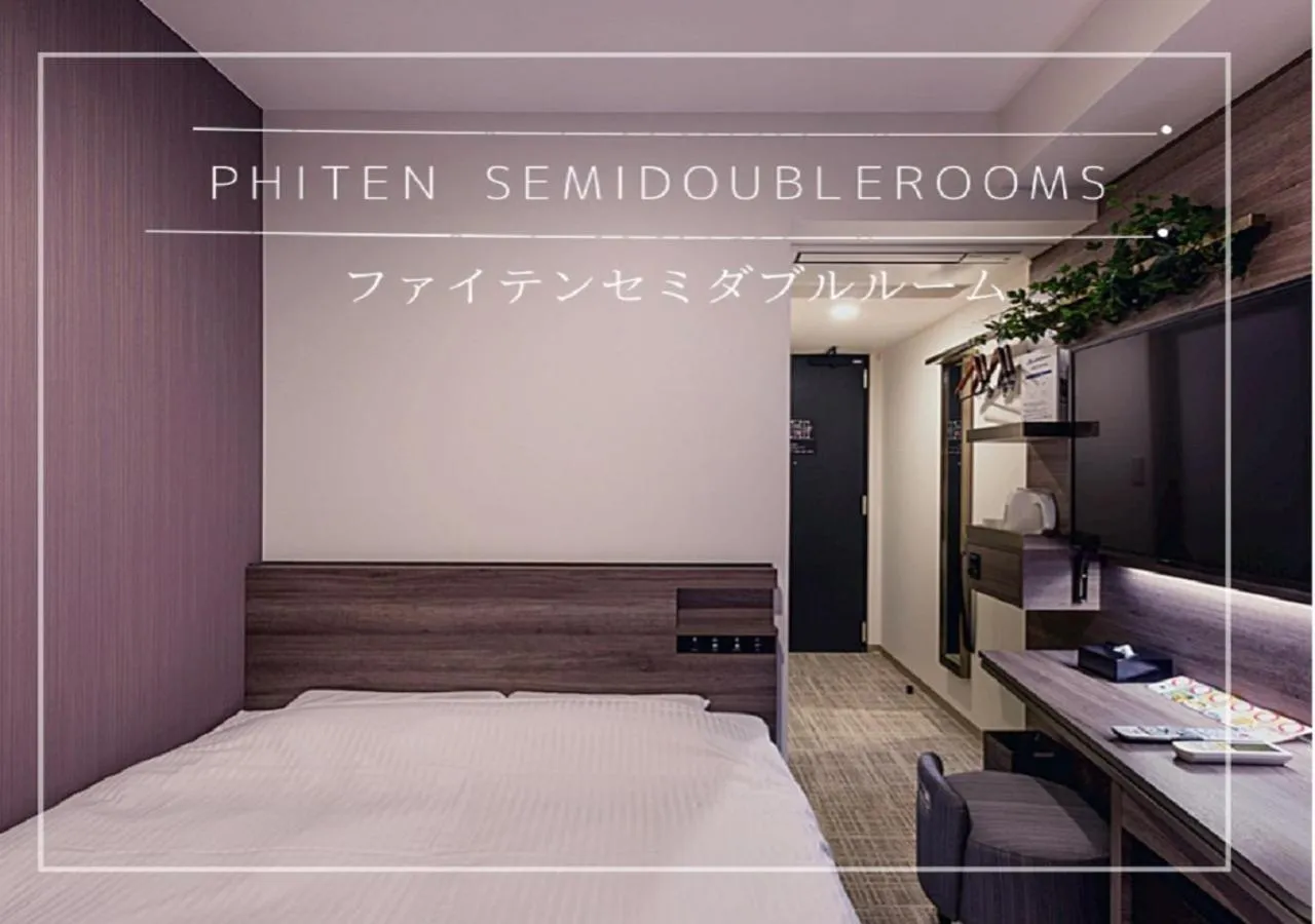 Other, Bed in Henn na Hotel Tokyo Hamamatsucho