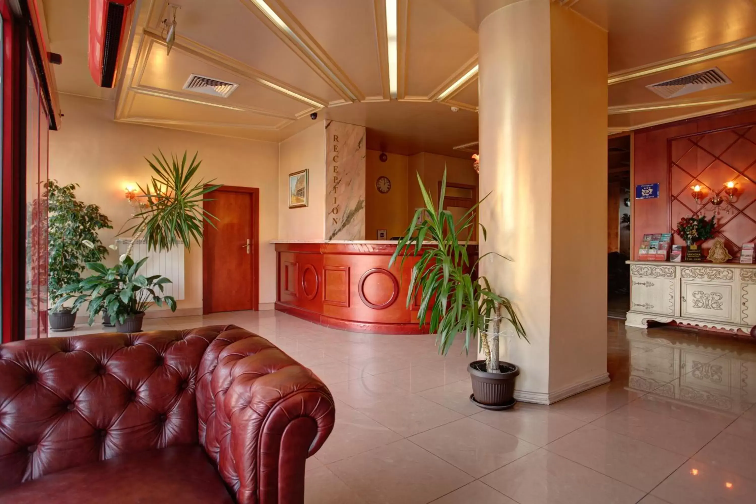 Lobby or reception, Lounge/Bar in Hotel Rocentro