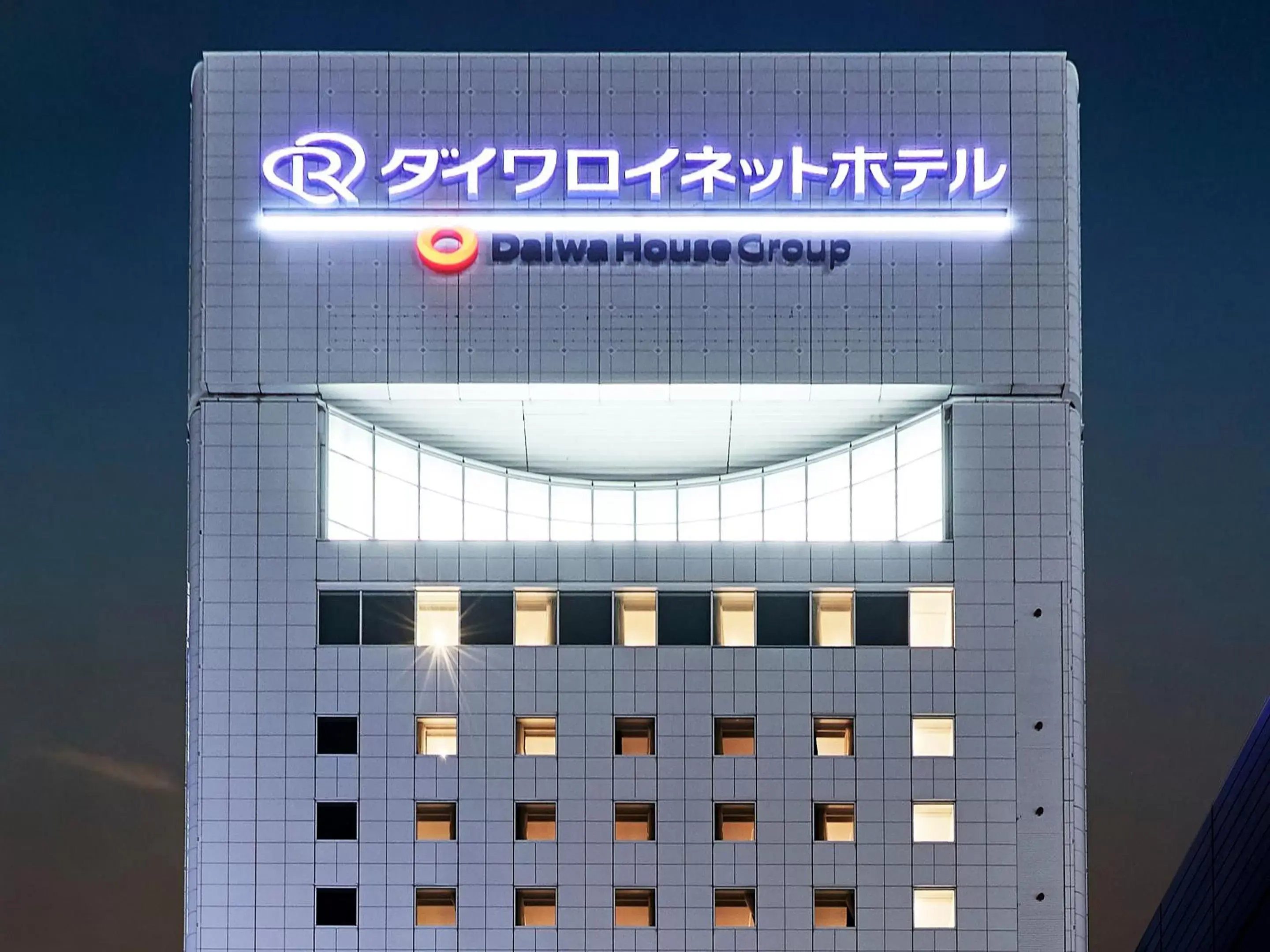 Property building, Property Logo/Sign in Daiwa Roynet Hotel Nagoya Shinkansenguchi