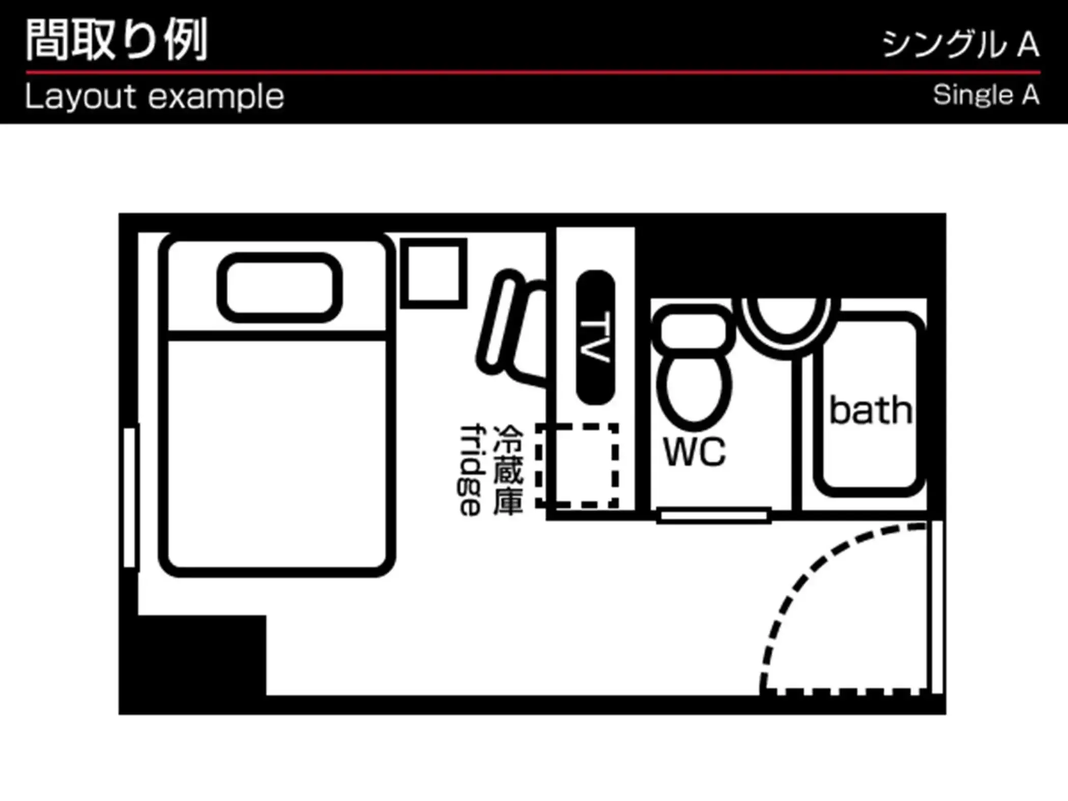 Single Room - Smoking in Green Rich Hotel Kyoto Station South (Artificial hot spring Futamata Yunohana)