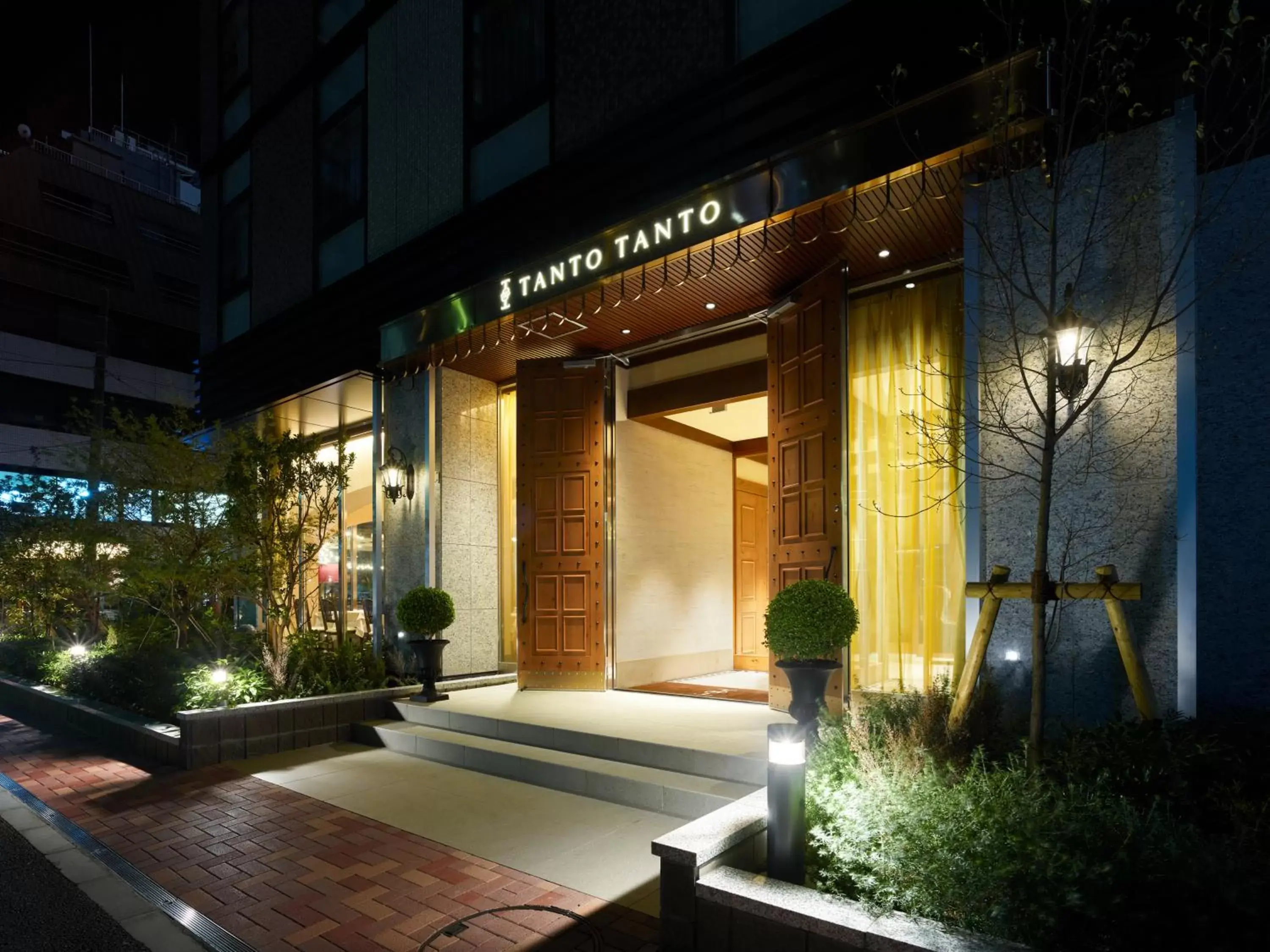 Restaurant/places to eat in Mitsui Garden Hotel Gotanda