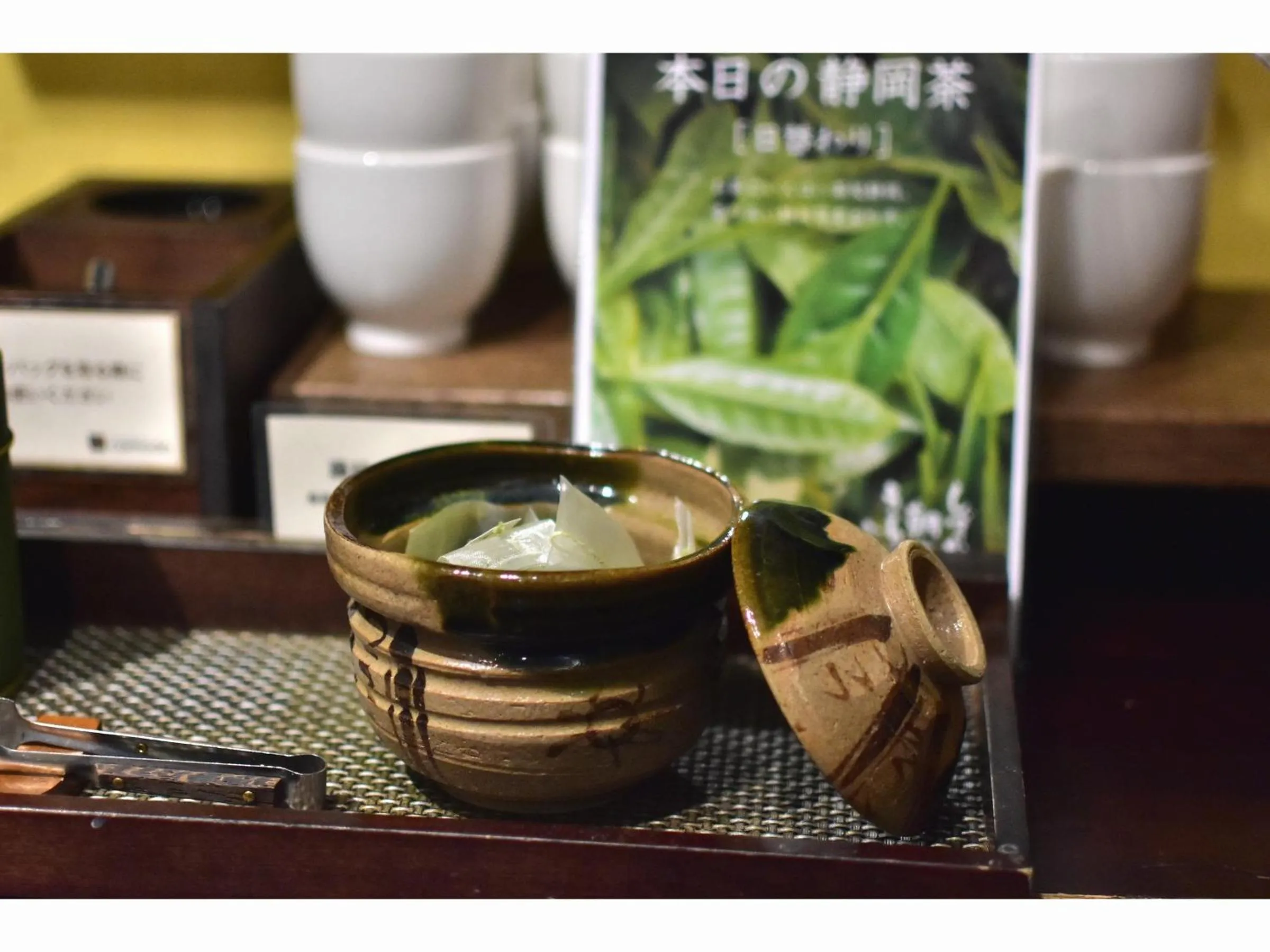 Non alcoholic drinks in Fujieda Park Inn Hotel