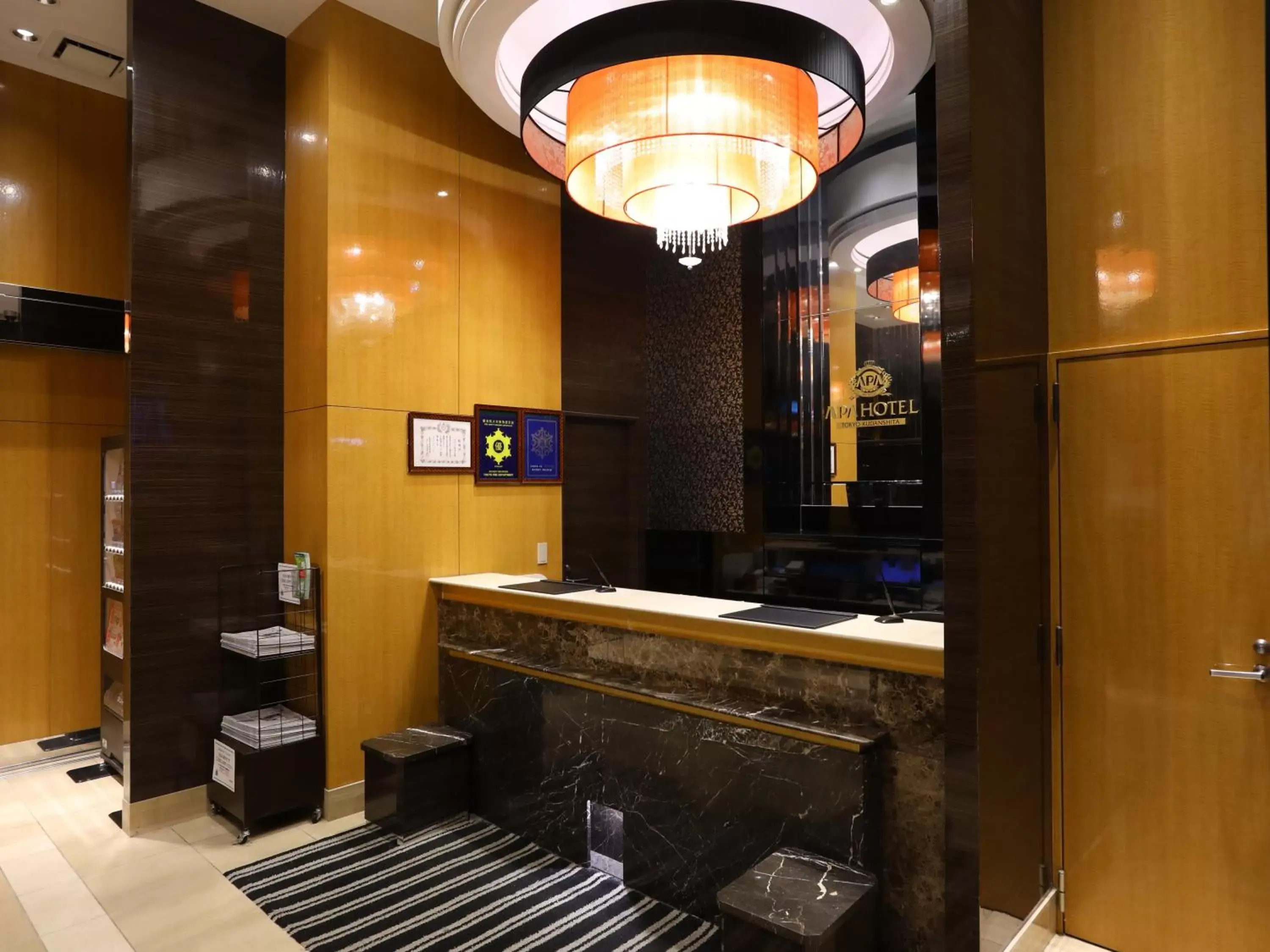 Lobby or reception, Lobby/Reception in APA Hotel Tokyo Kudanshita