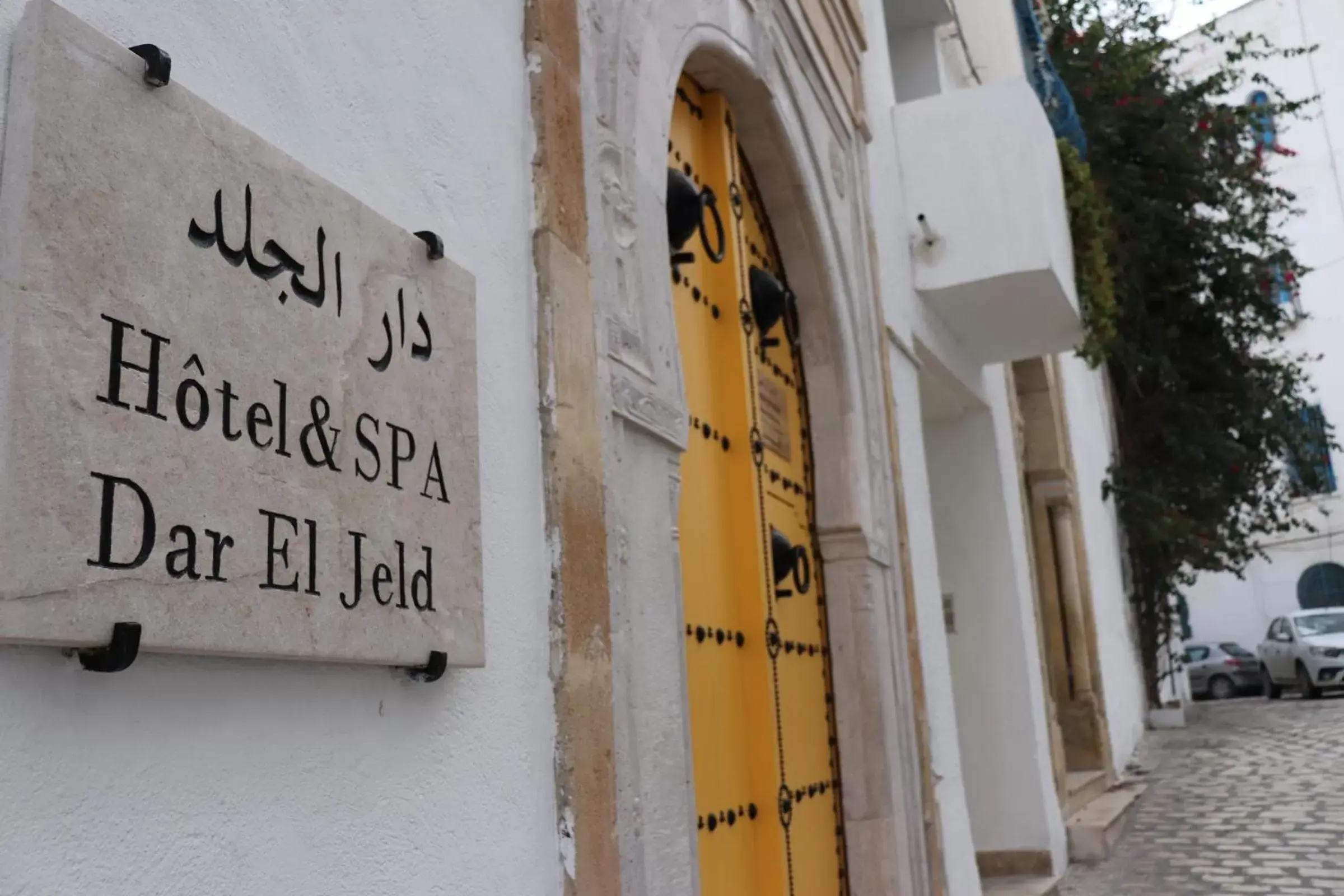 Facade/entrance in Dar El Jeld Hotel and Spa