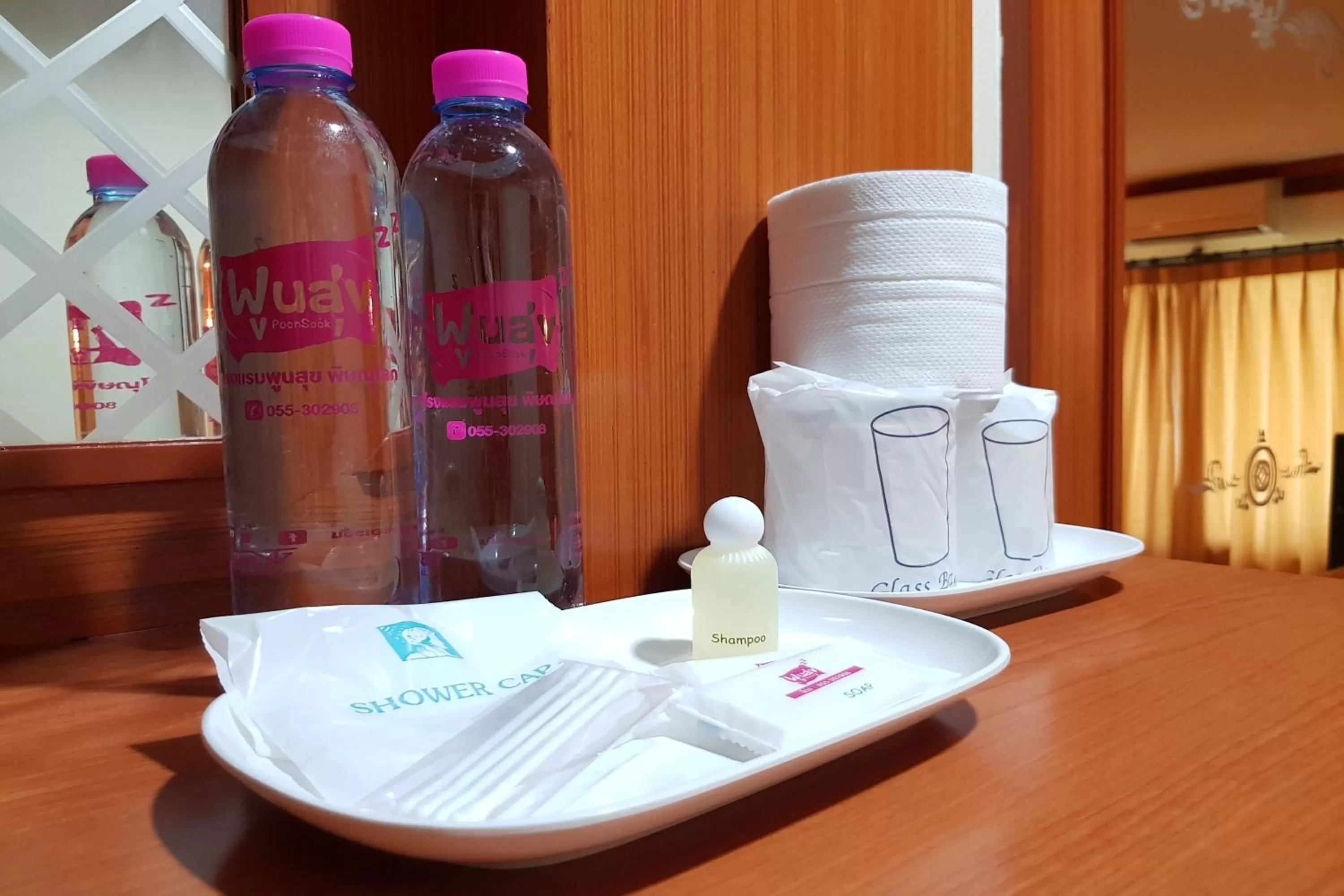 Drinks in Poonsook Phitsanulok Hotel SHA Plus