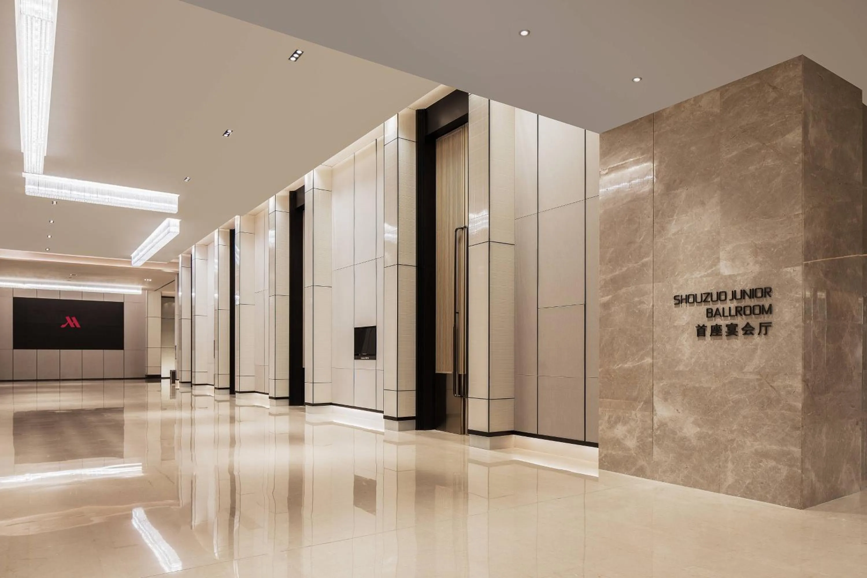Meeting/conference room in Chengdu Marriott Hotel Financial Centre