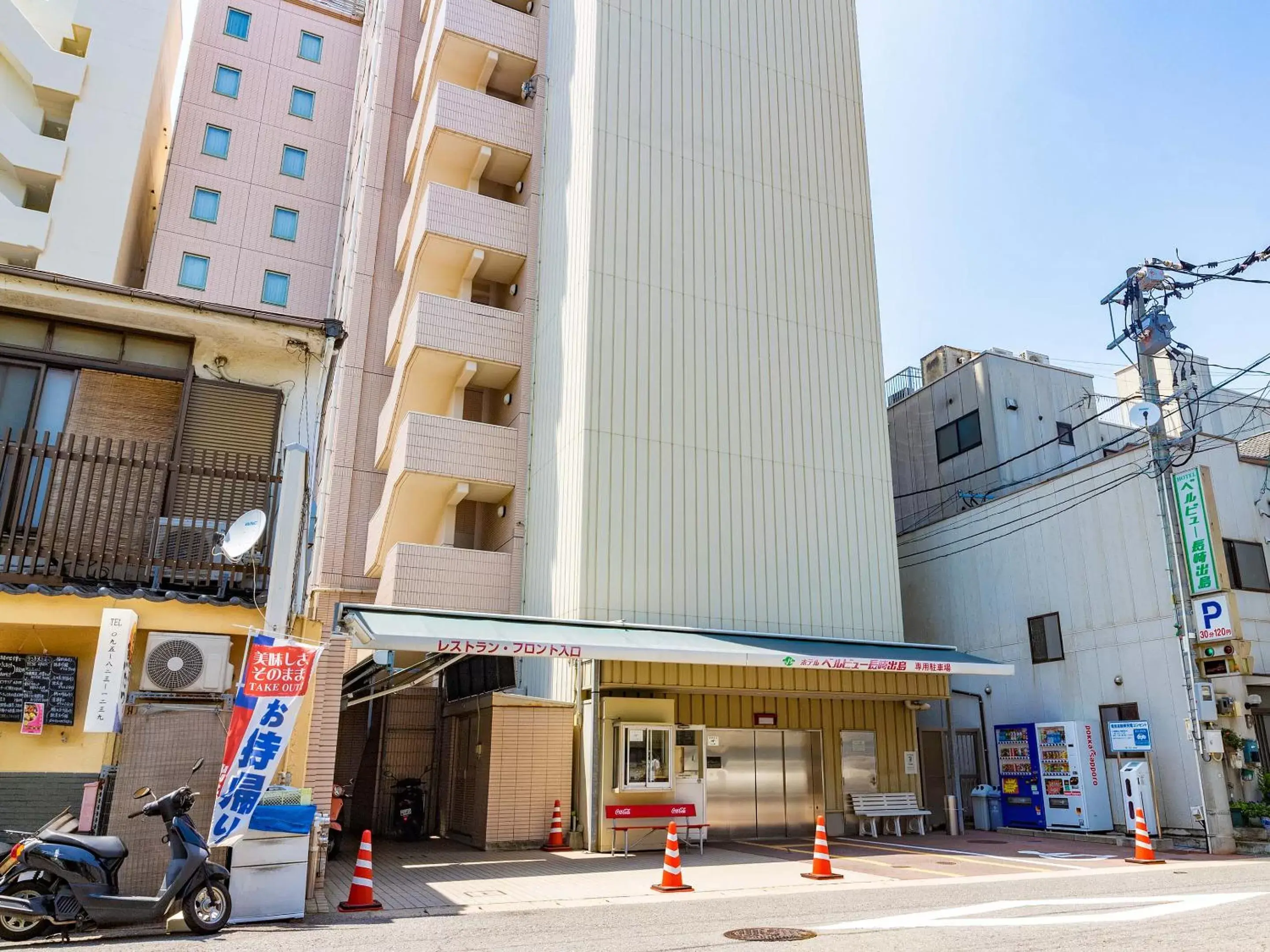 Parking, Property Building in Hotel Belleview Nagasaki Dejima