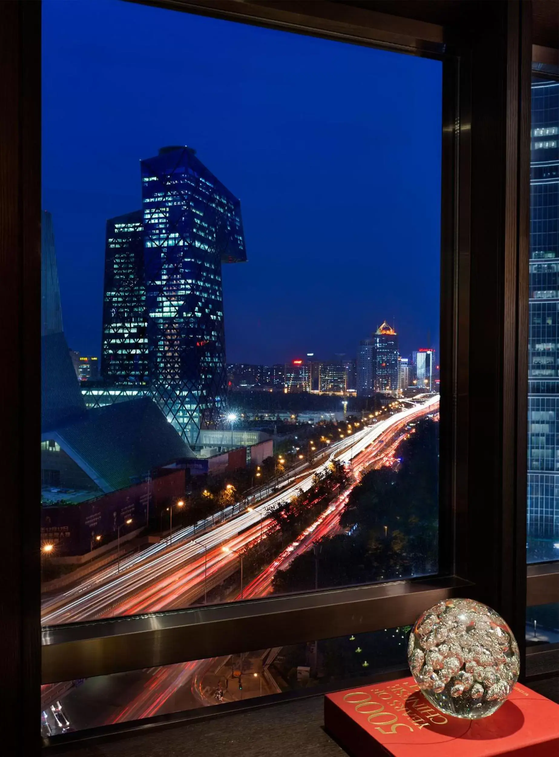 View (from property/room) in Rosewood Beijing