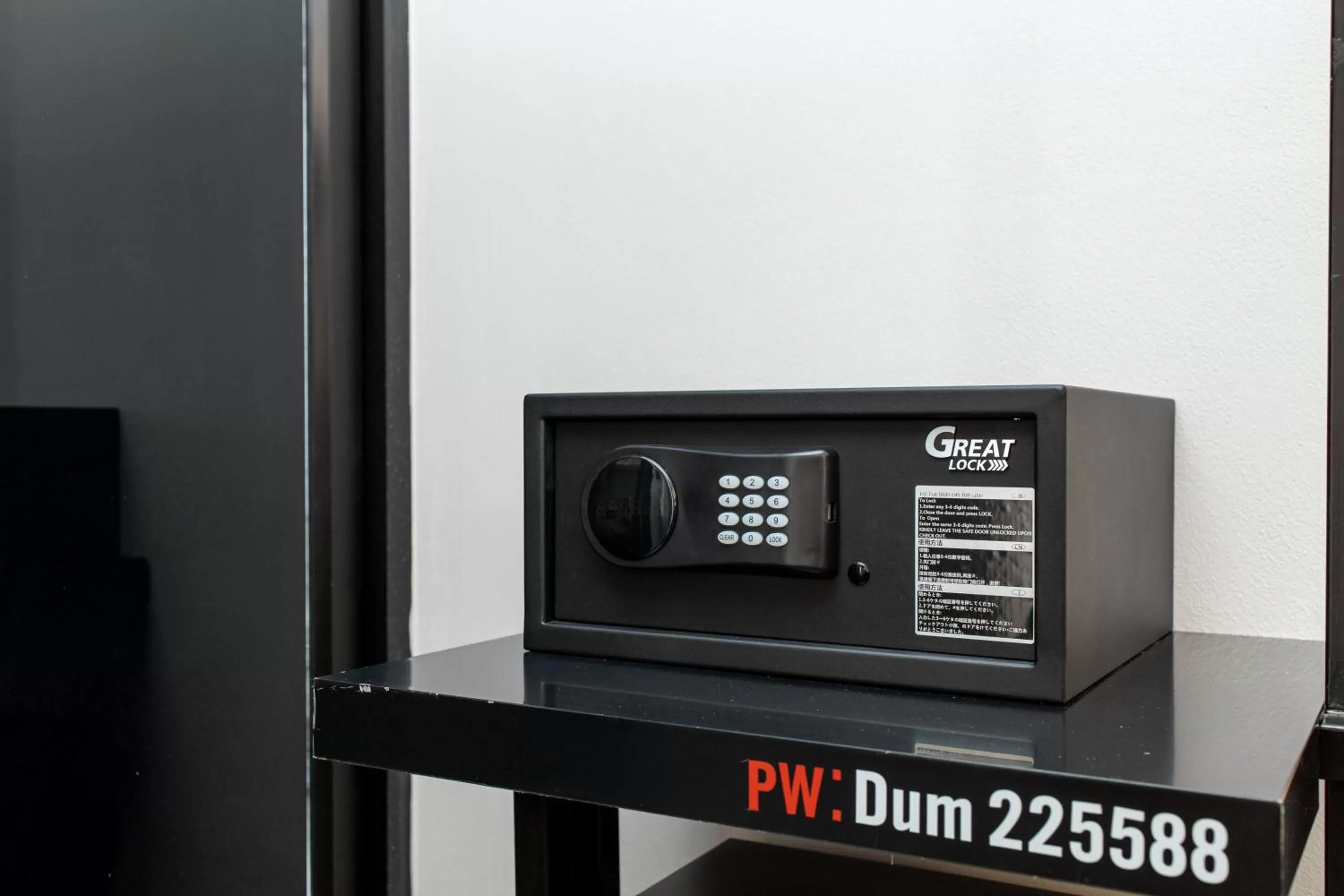 safe in DUM Hotel - Si Phum