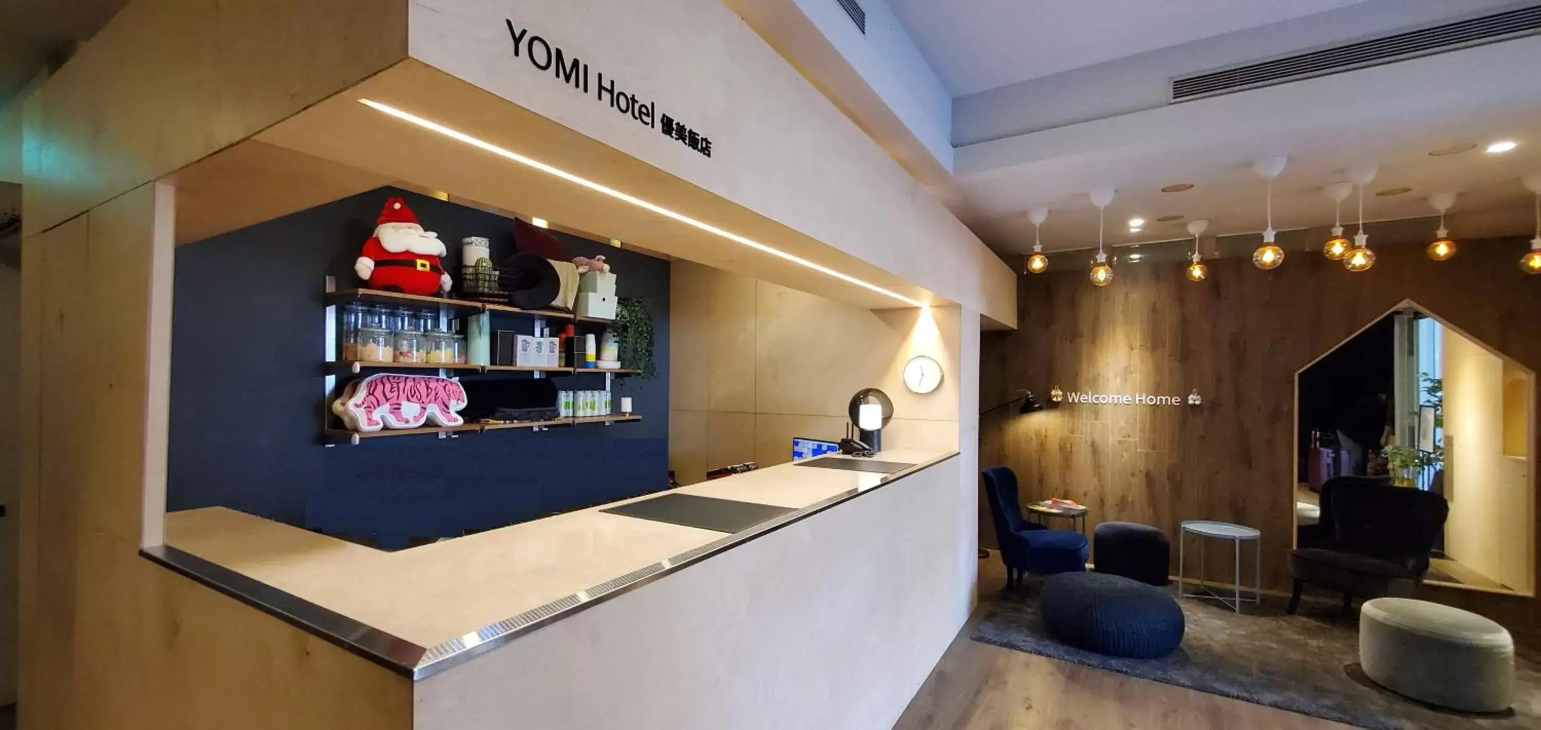 Lobby or reception, Lobby/Reception in Yomi Hotel - ShuangLian MRT