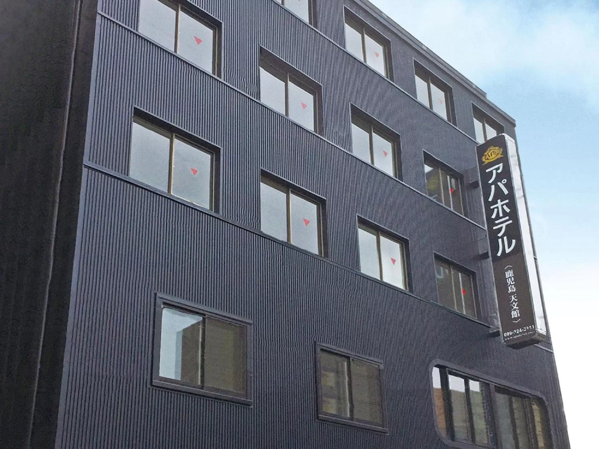 Property building in APA Hotel Kagoshima Tenmonkan