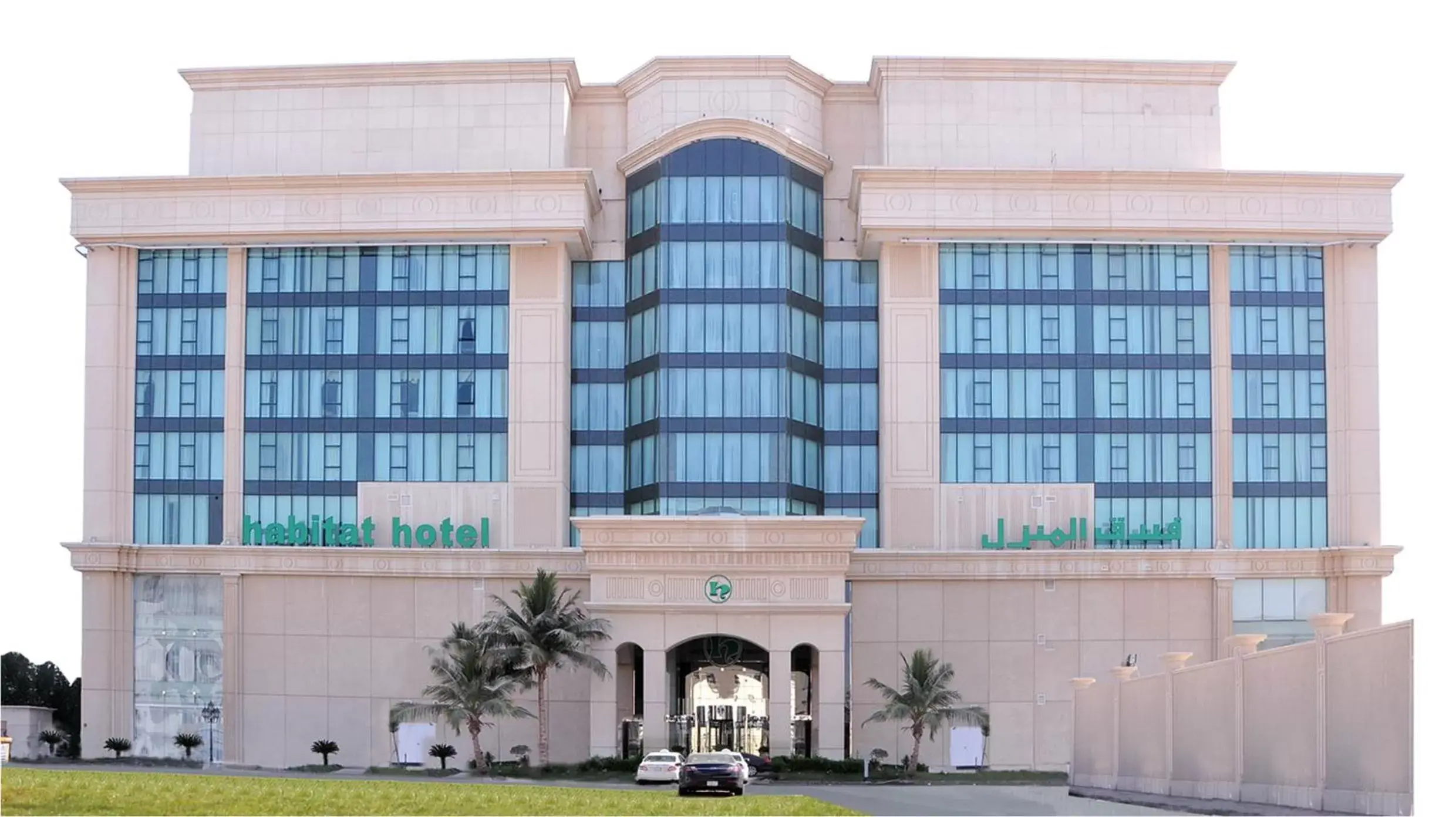 Property Building in Habitat Hotel All Suites - Jeddah
