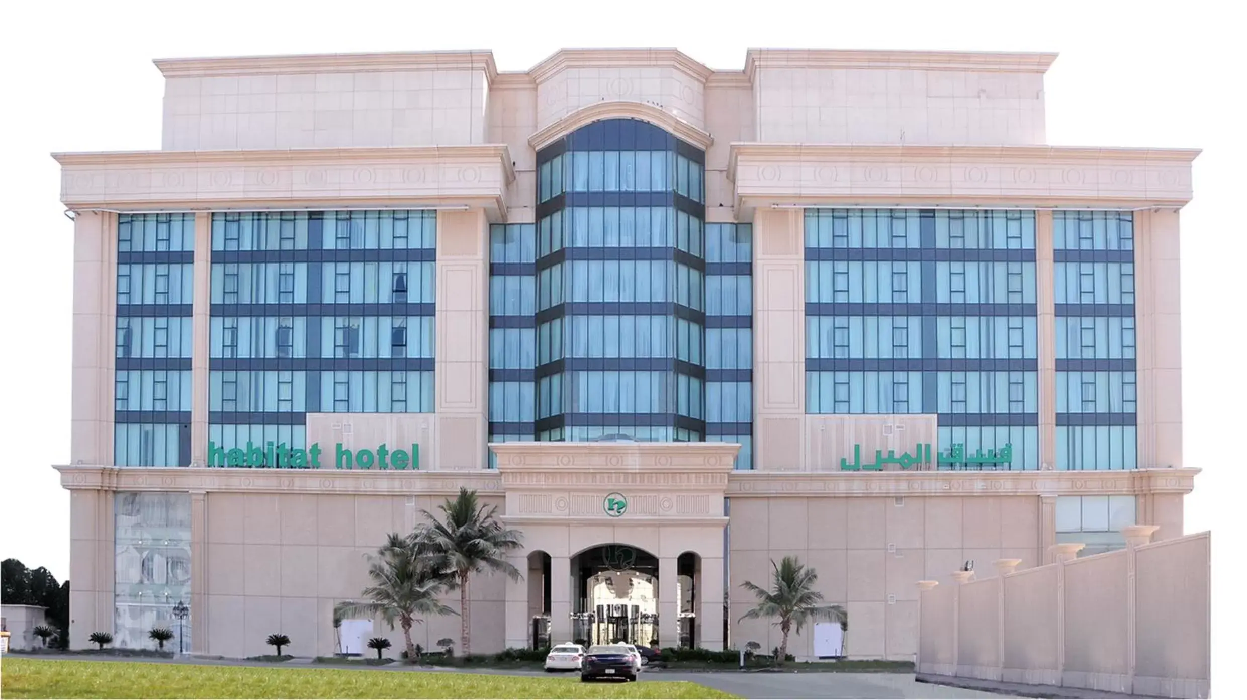 Habitat Hotel All Suites - Jeddah Habitat Hotel All Suites - Jeddah