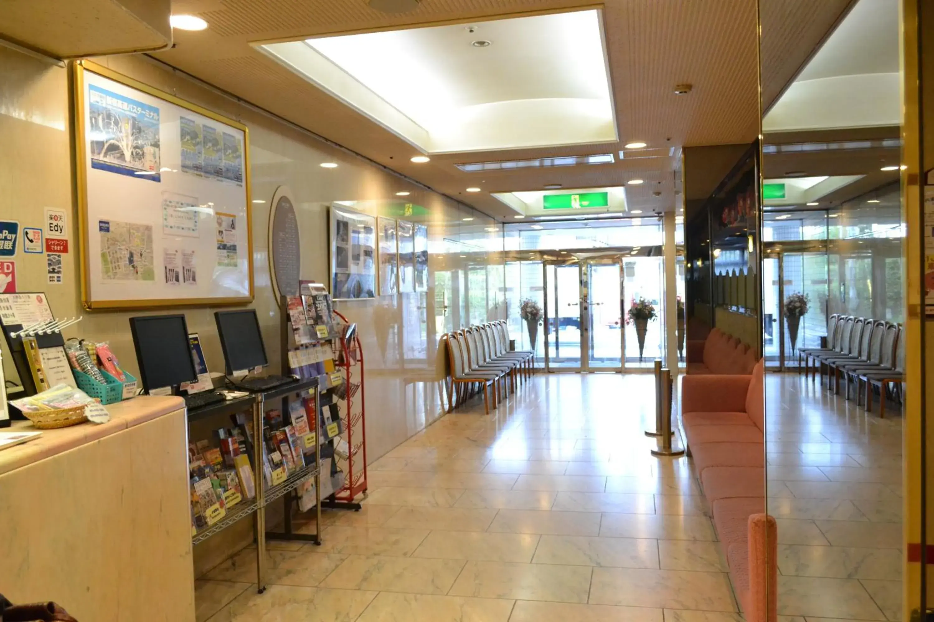 Lobby or reception in Hotel Listel Shinjuku