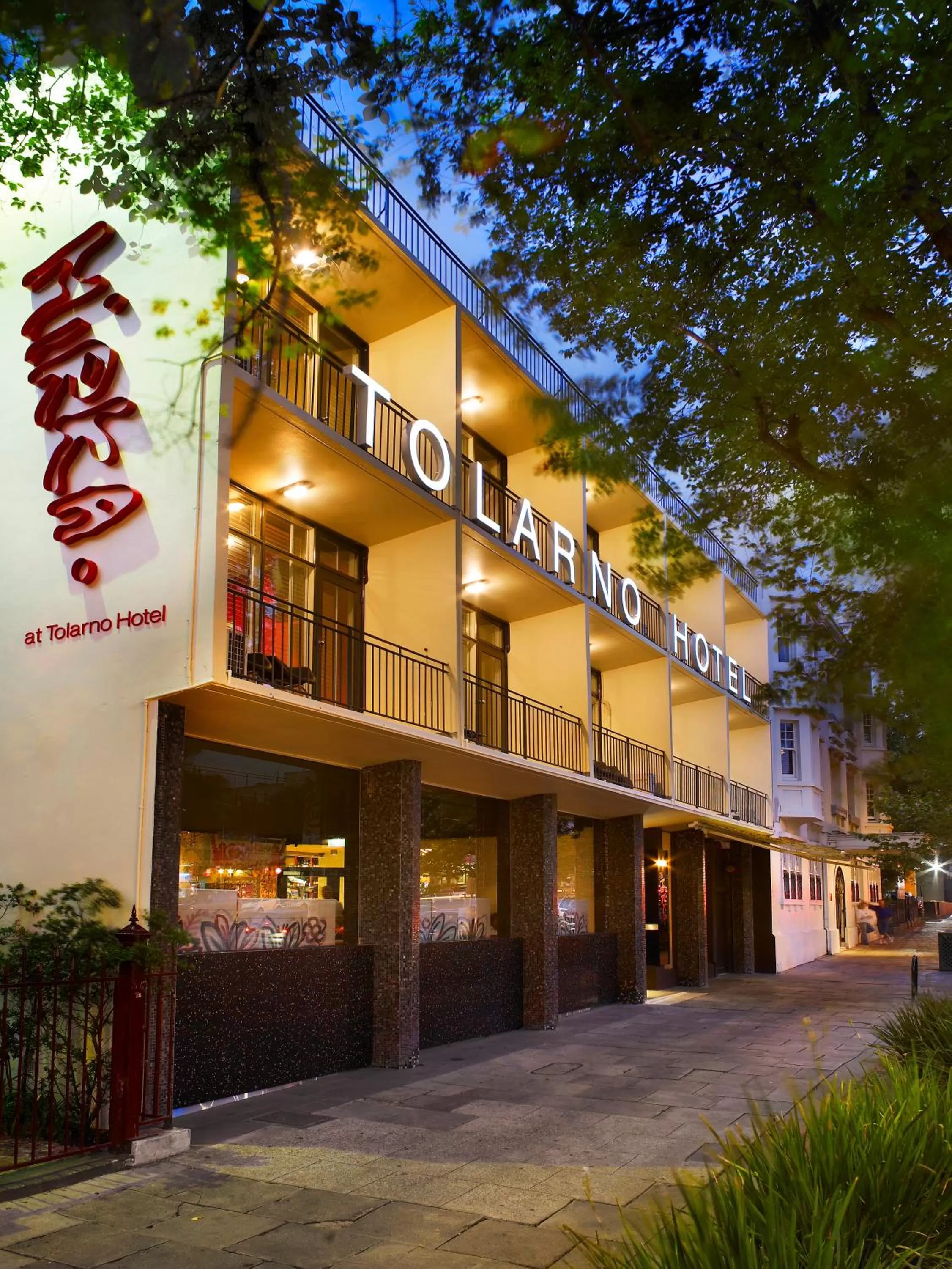 Facade/entrance in Tolarno Hotel