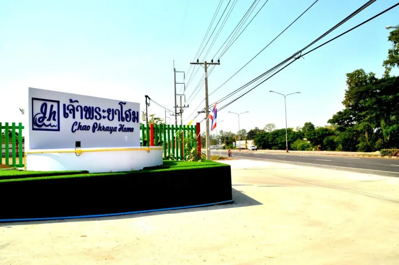 Facade/entrance in Chao Phraya Home Facade/entrance in Chao Phraya Home